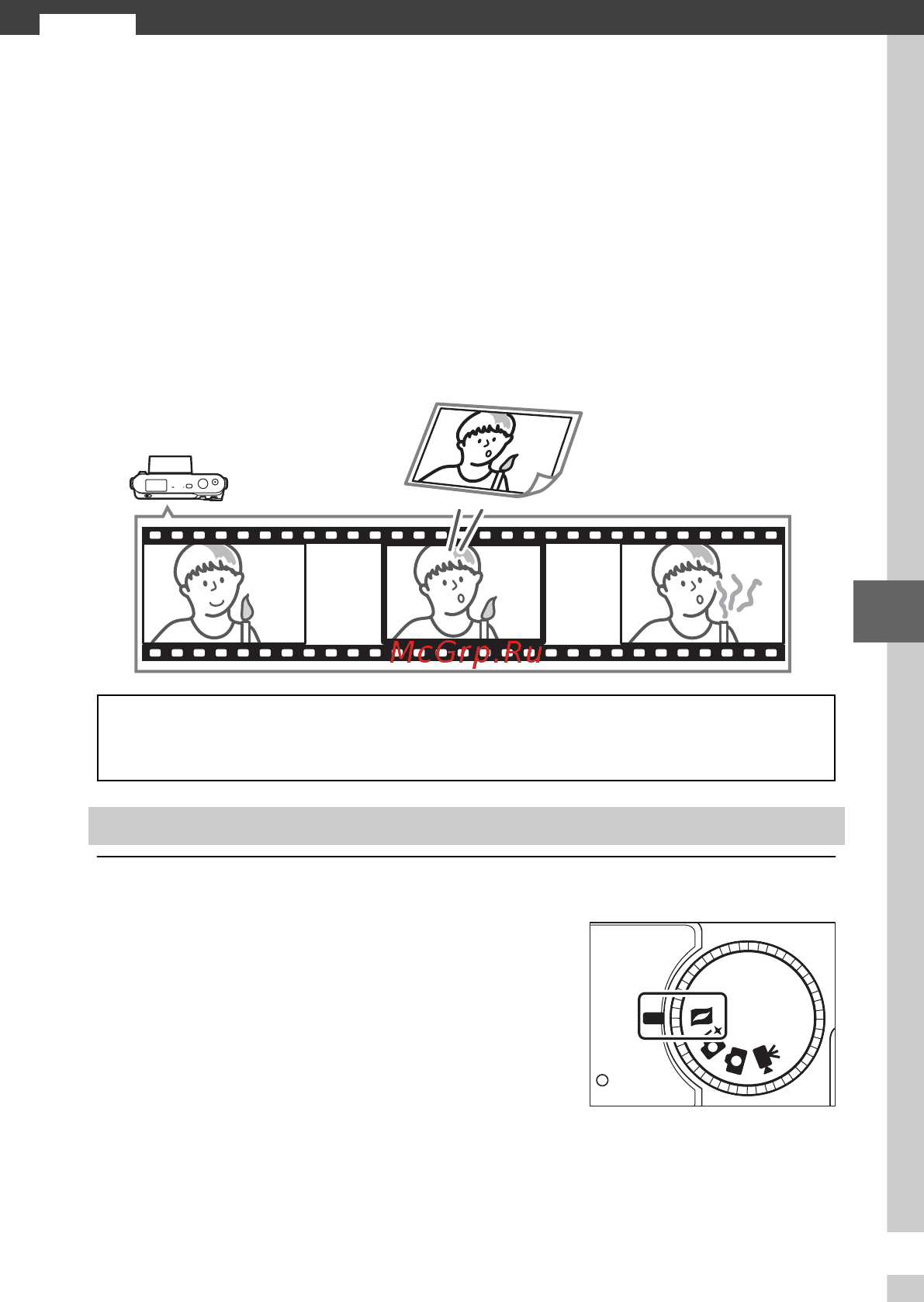 Nikon 1 J1+10-30 VR Kit White [66/218] Съемка в режиме моментального снимка движения