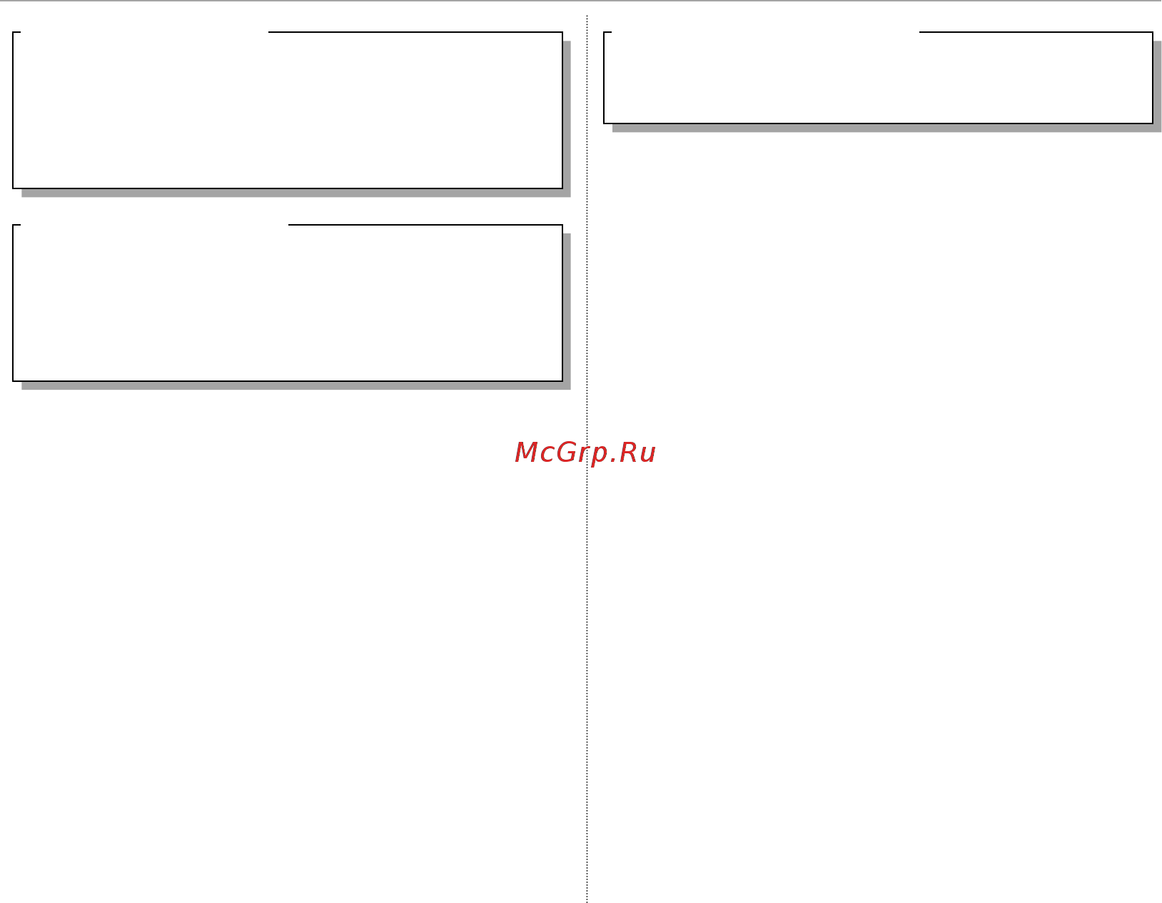 Fujifilm X-Pro 1 Body Инструкция по эксплуатации онлайн [10/136] 59528