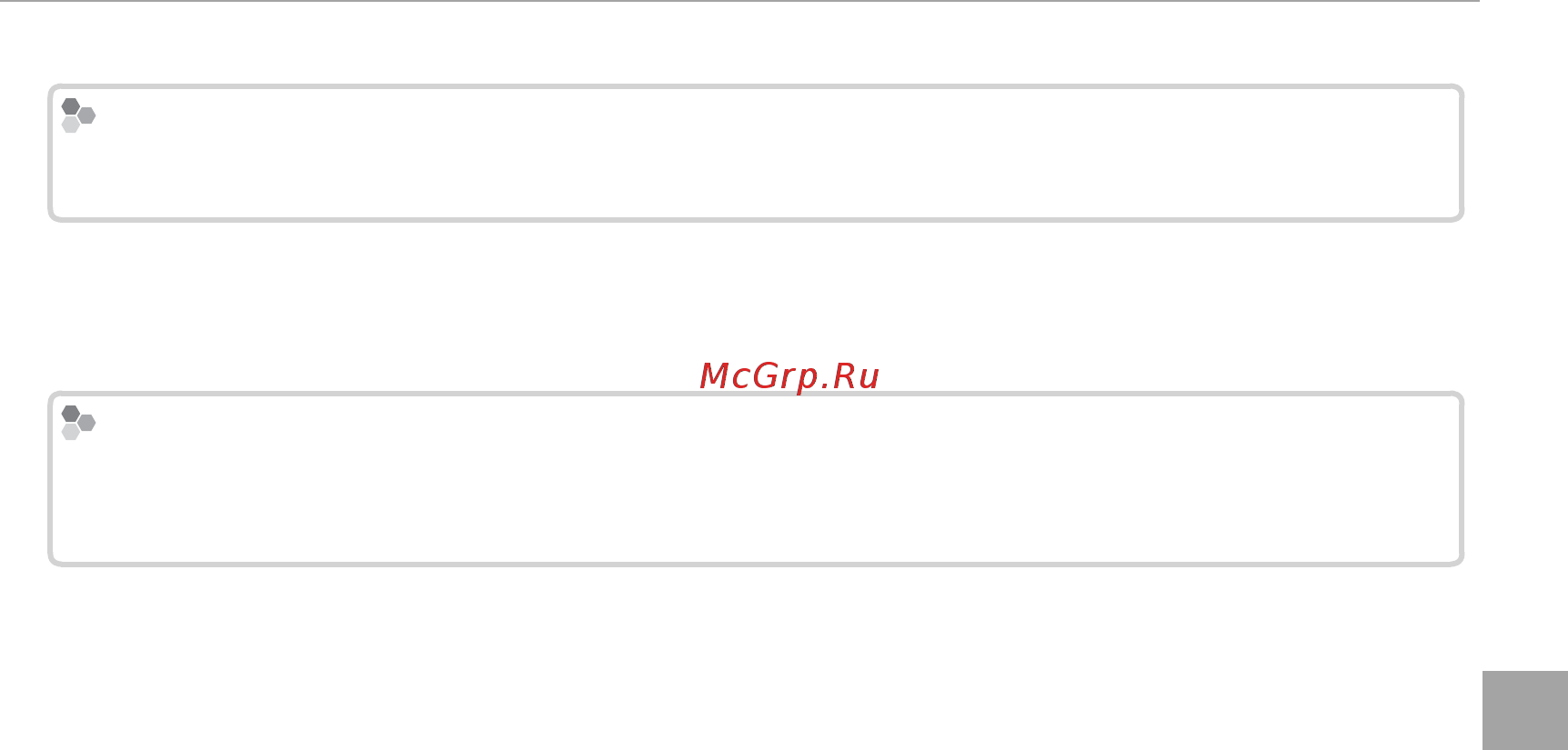 Fujifilm X-Pro 1 Body [107/136] Если появляется приглашение установить windows media player или directx следуйте инструкци ям на экране для завершения установки
