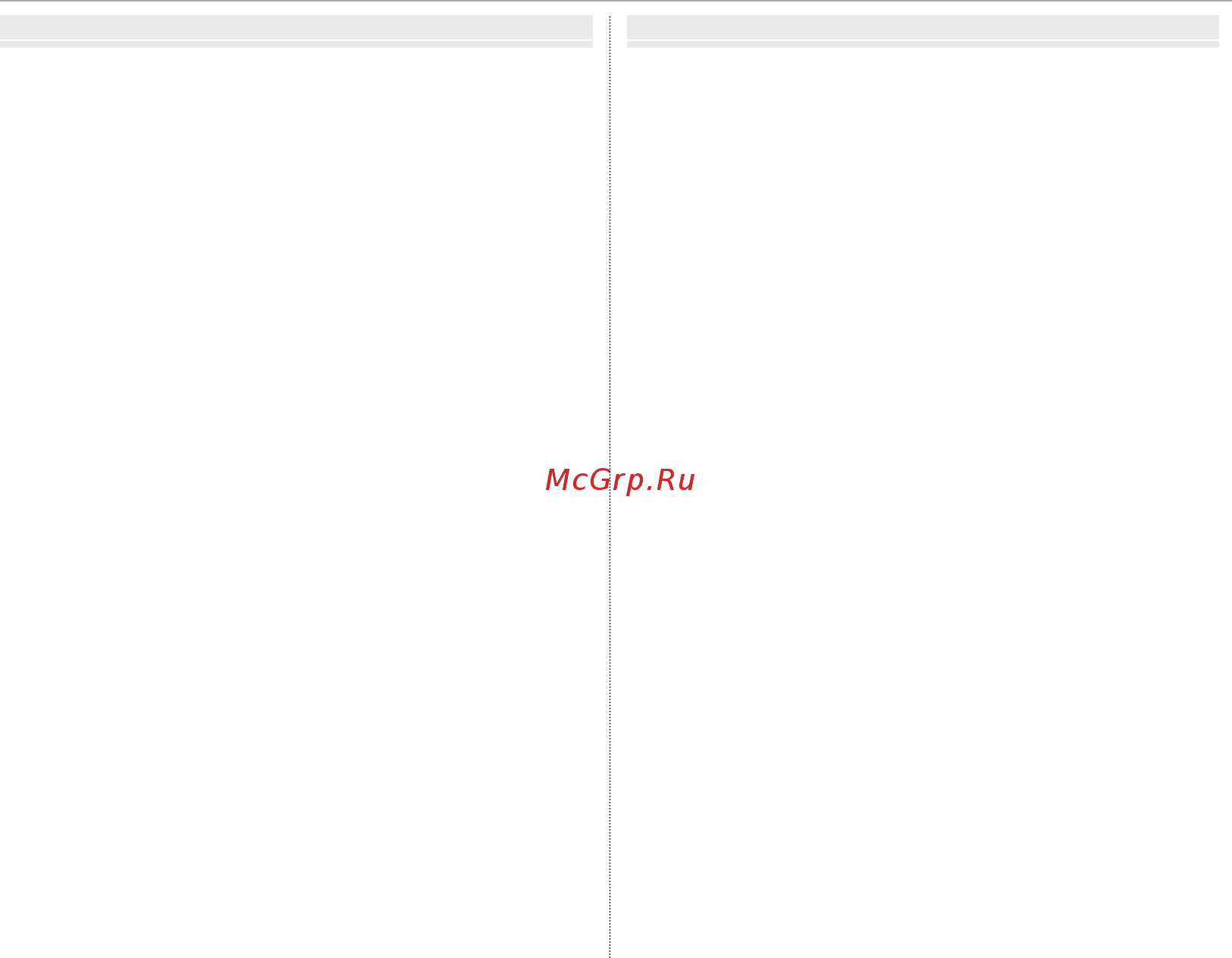 Fujifilm X-Pro 1 Body [13/136] Более подробно о фотосъемке более подробно о фотосъемке