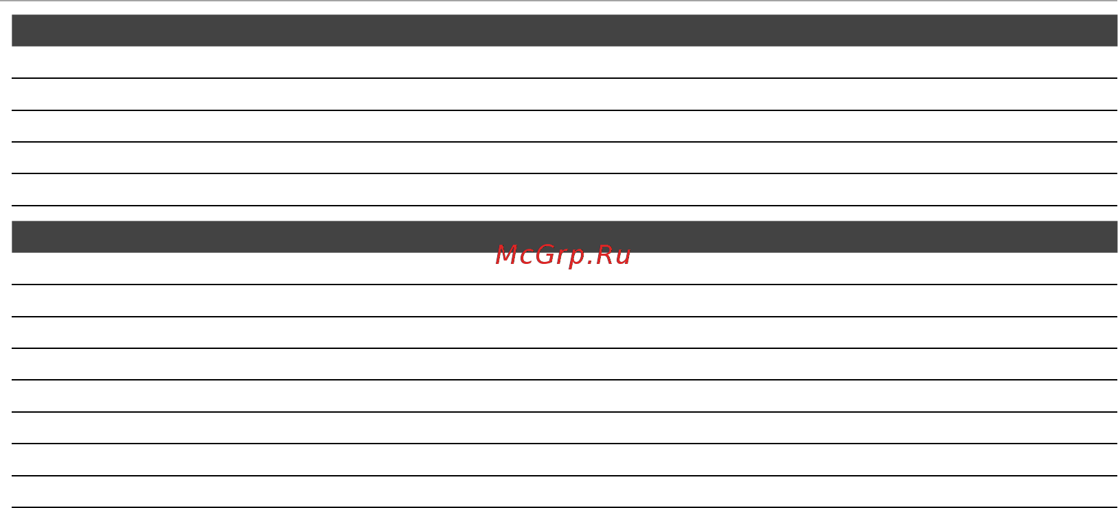 Fujifilm X-Pro 1 Body Инструкция по эксплуатации онлайн [130/136] 59528