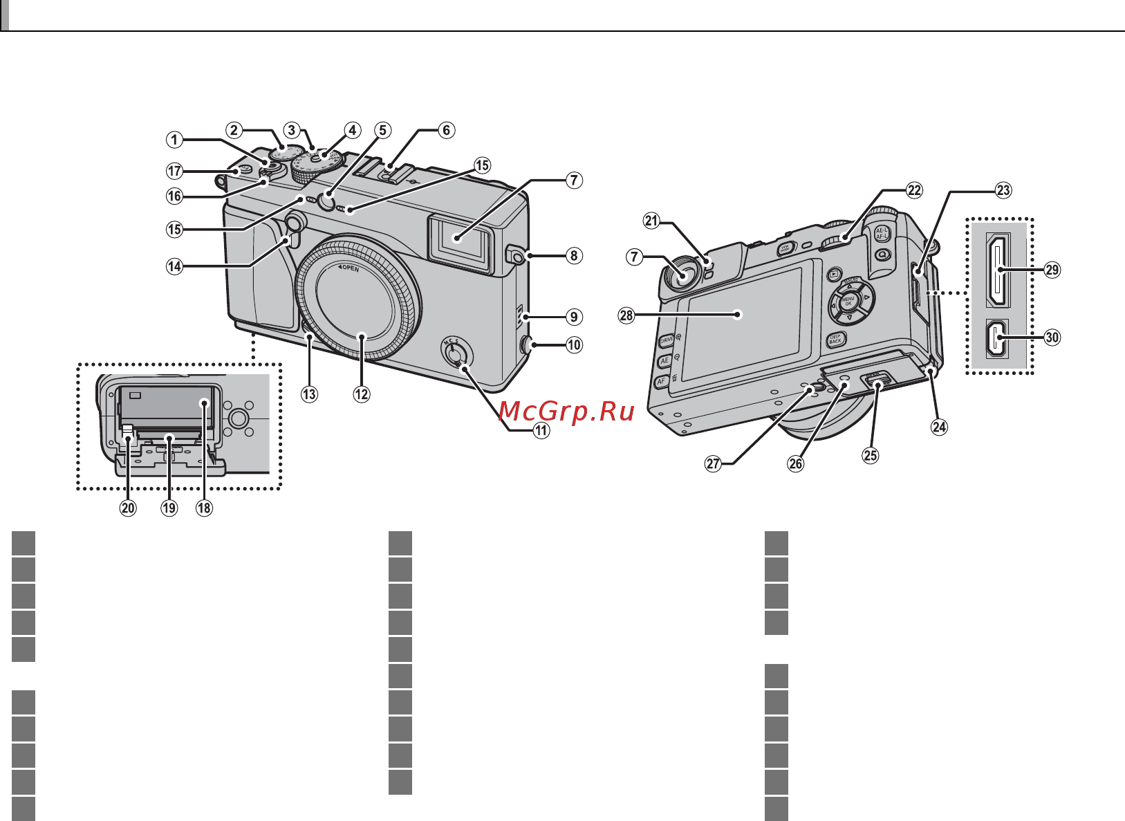 Fujifilm X-Pro 1 Body Black [18/136] Части фотокамеры части фотокамеры