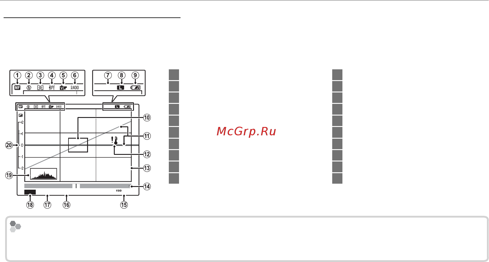 Fujifilm X-Pro 1 Body [22/136] Съемка оптический видоискатель