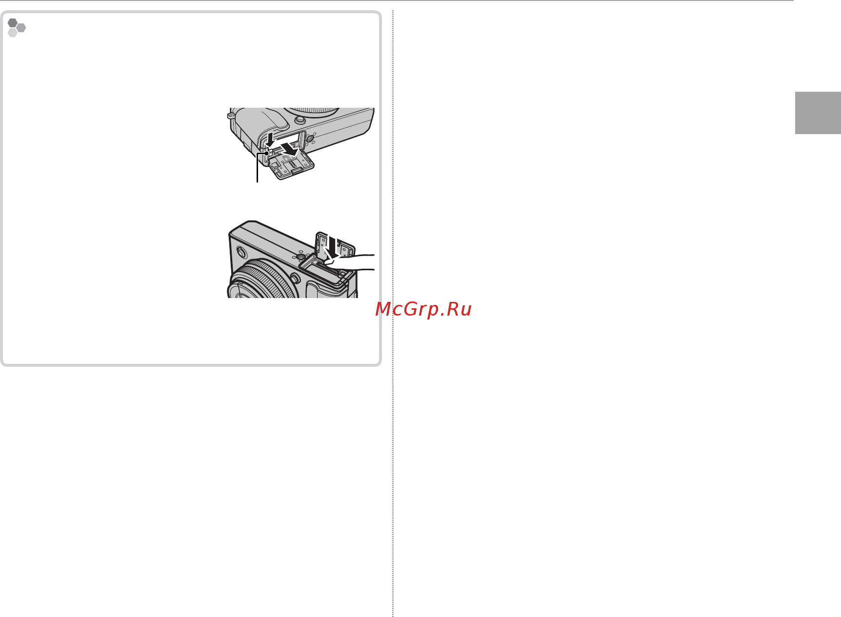 Fujifilm X-Pro 1 Body [31/136] Первые шаги