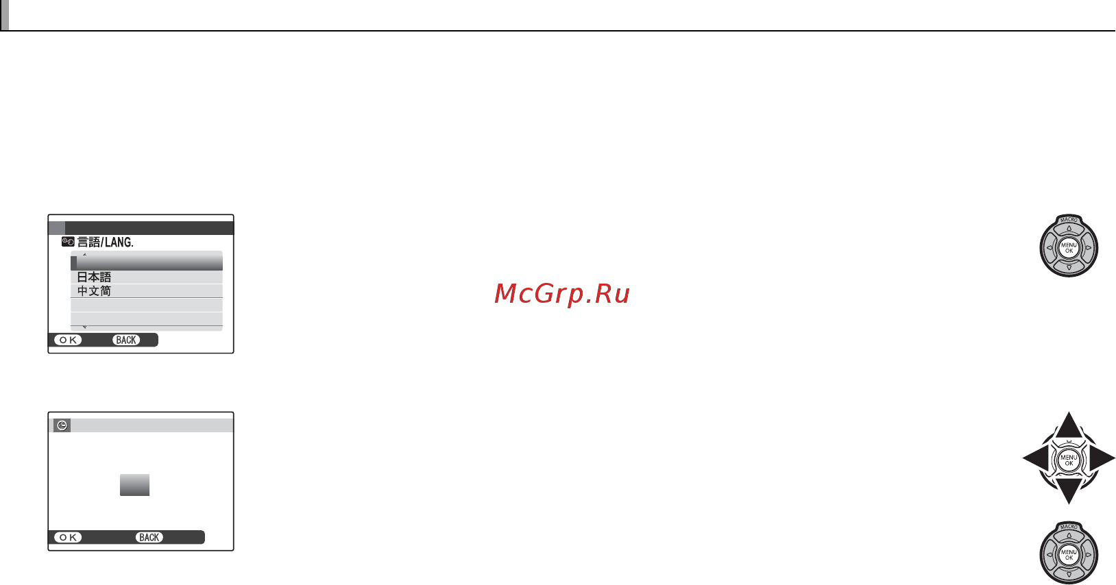 Fujifilm X-Pro 1 Body [34/136] Основные установки основные установки