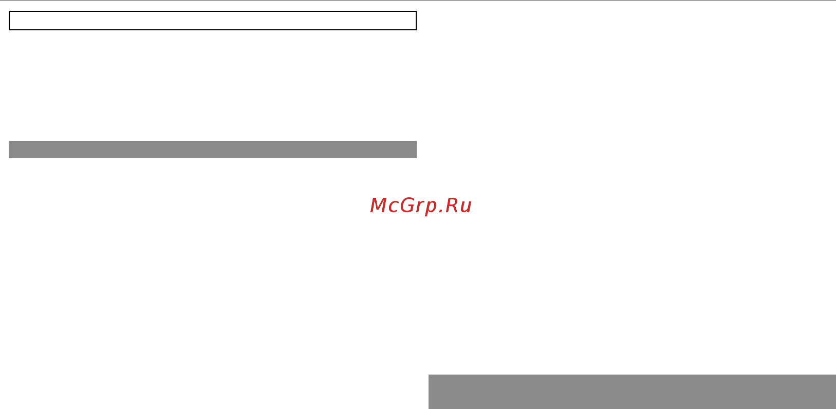 Fujifilm X-Pro 1 Body [4/136] В целях безопасности