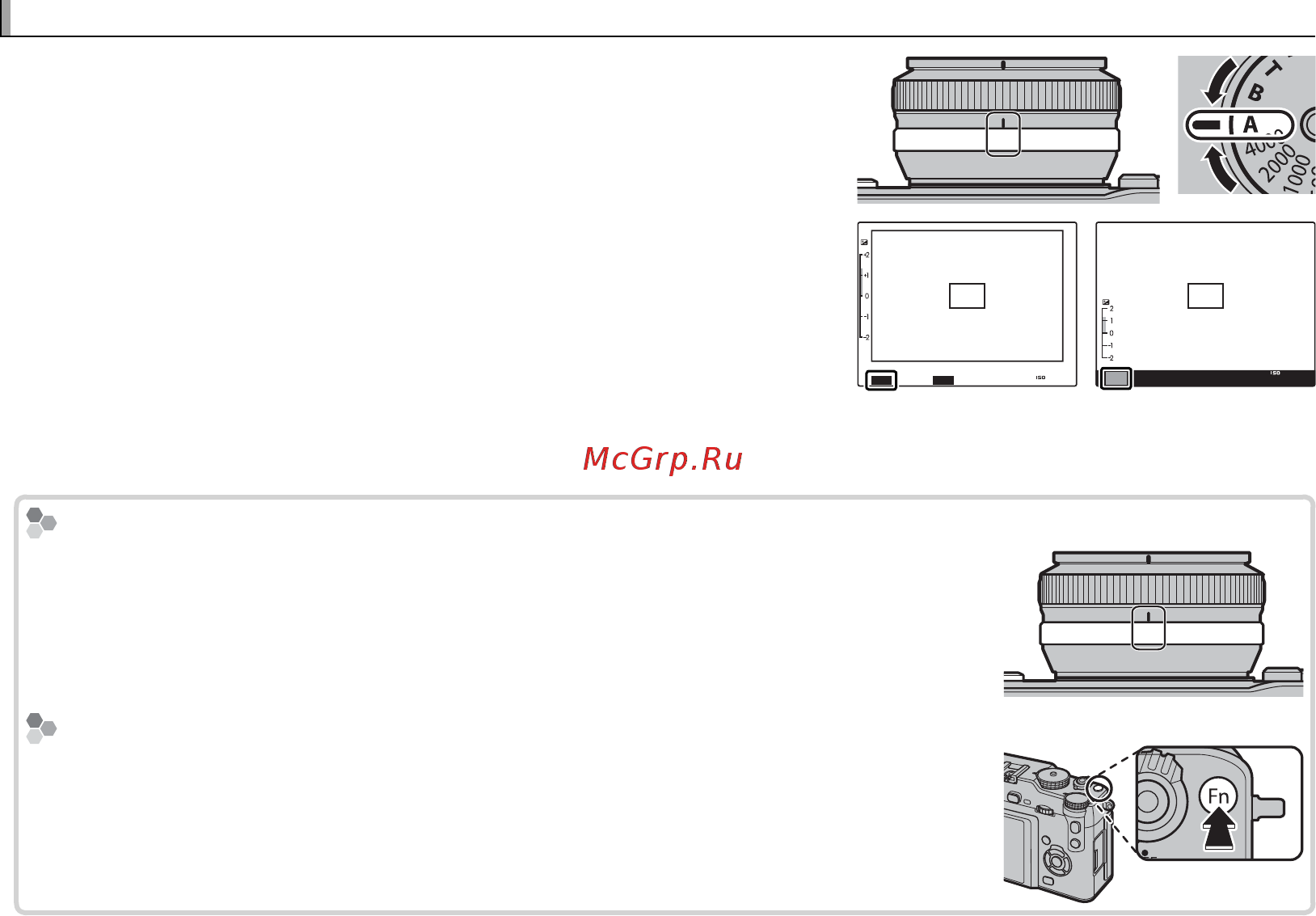 Fujifilm X-Pro 1 Body [42/136] Автоэкспозиция с приоритетом диафрагмы a автоэкспозиция с приоритетом диафрагмы a