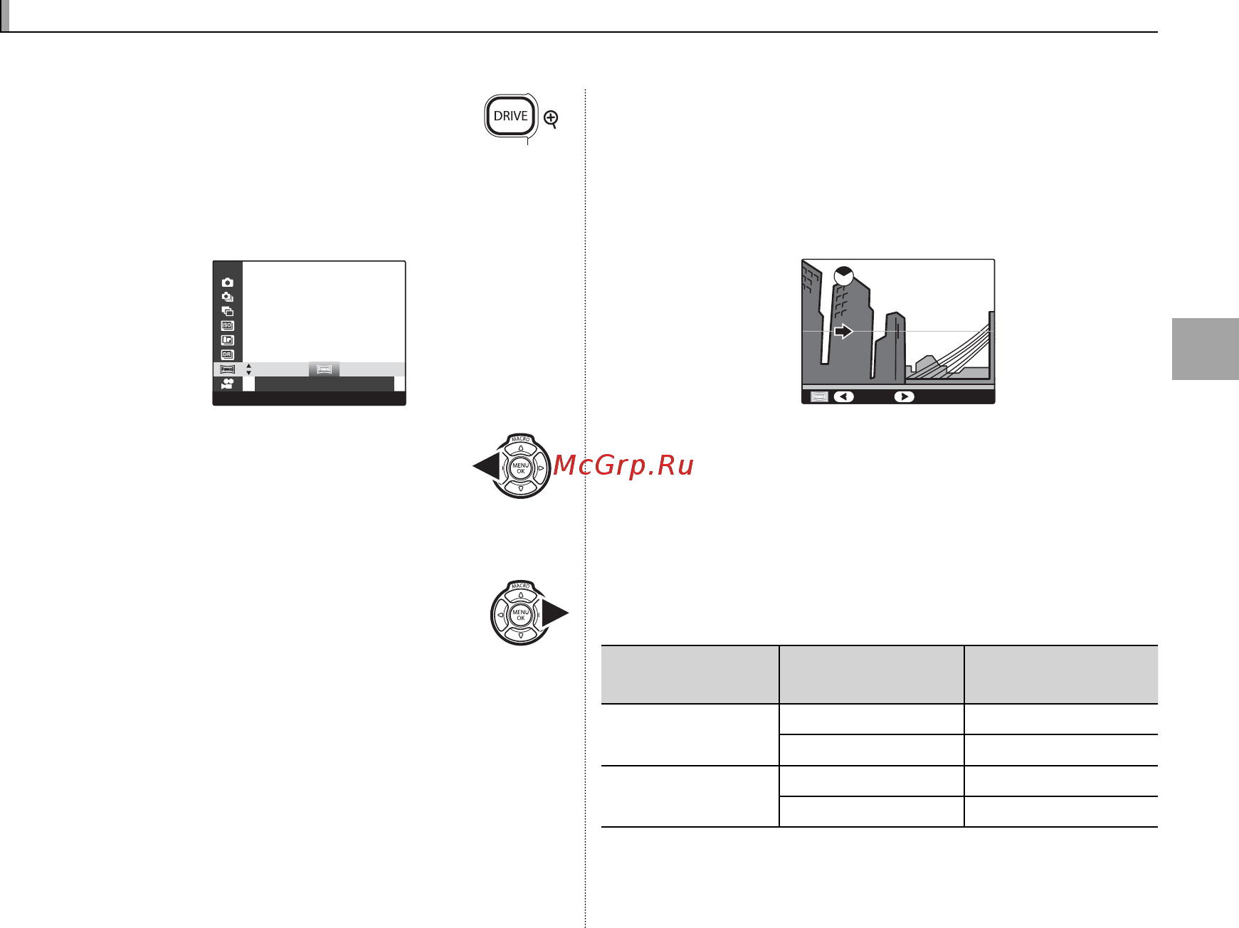Fujifilm X-Pro 1 Body Black [53/136] Панорамы панорамы