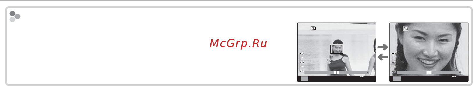 Fujifilm X-Pro 1 Body [62/136] Ручная фокусировка ручная фокусировка