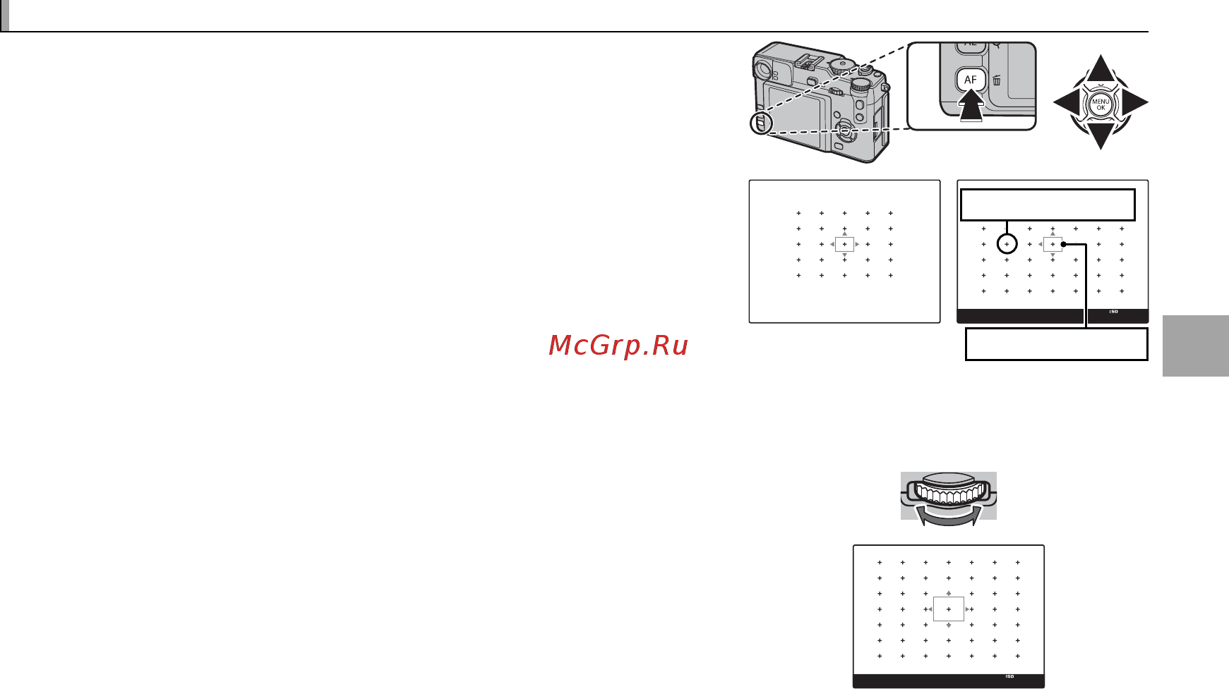 Fujifilm X-Pro 1 Body [63/136] Выбор рамки фокусировки выбор рамки фокусировки