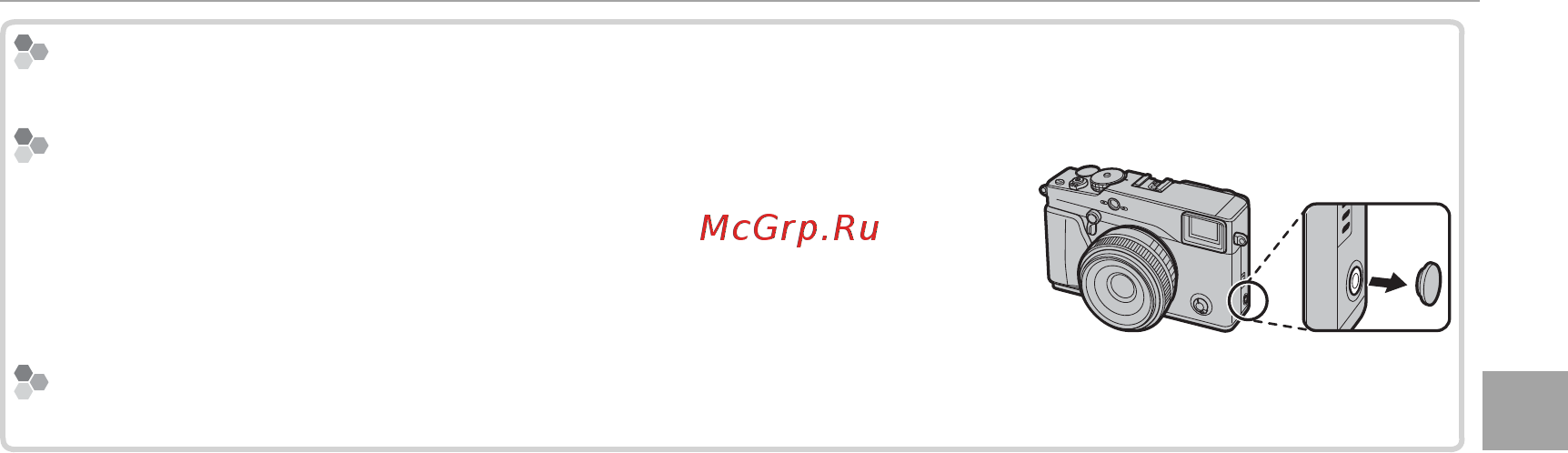 Fujifilm X-Pro 1 Body [71/136] Более подробно о фотосъемке