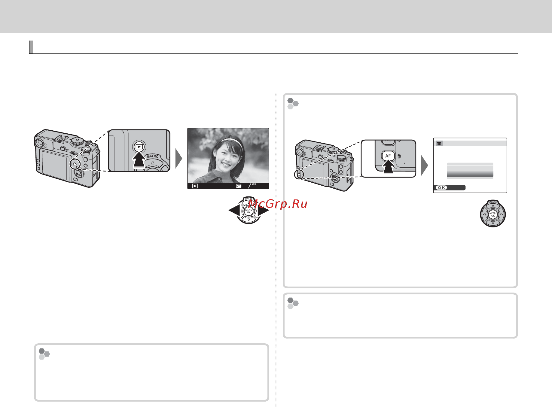Fujifilm X-Pro 1 Body [72/136] Просмотр фотографий просмотр фотографий
