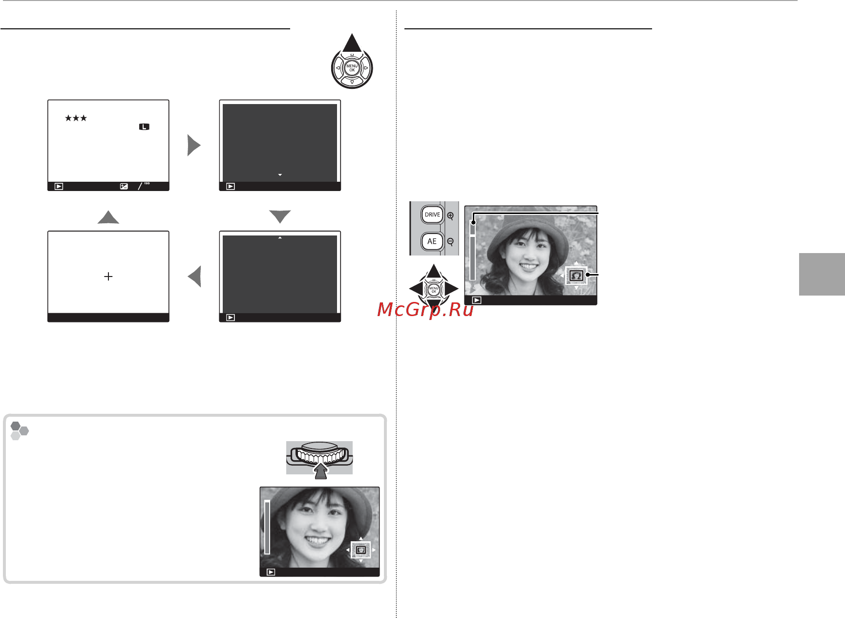 Fujifilm X-Pro 1 Body [73/136] 1000 f4