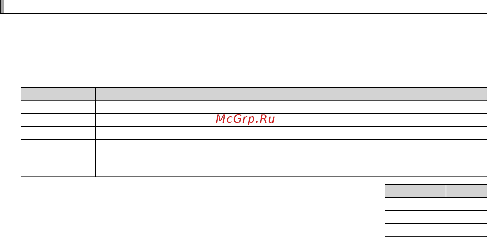 Fujifilm X-Pro 1 Body [76/136] Поиск снимков поиск снимков