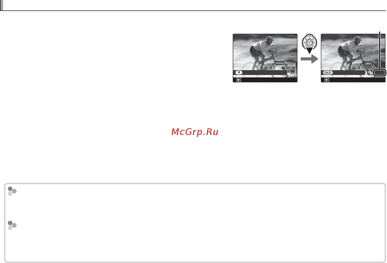 Fujifilm X-Pro 1 Body [80/136] Просмотр снимков сделанных в одной серии просмотр снимков сделанных в одной серии