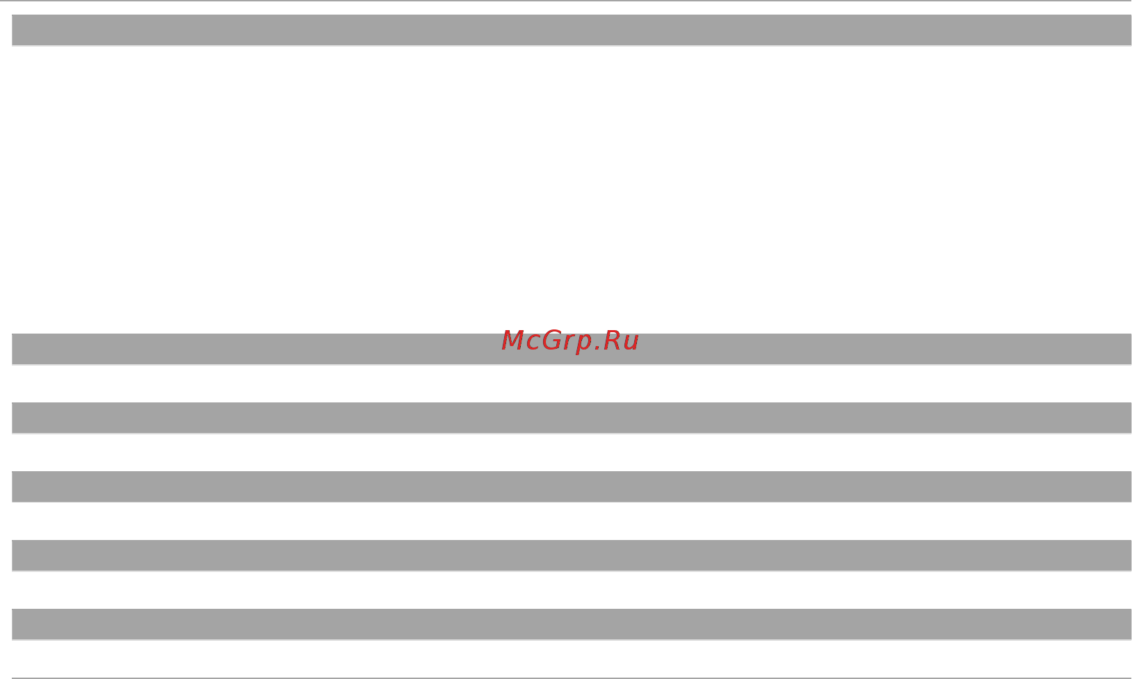 Fujifilm X-Pro 1 Body Инструкция по эксплуатации онлайн [84/136] 59528