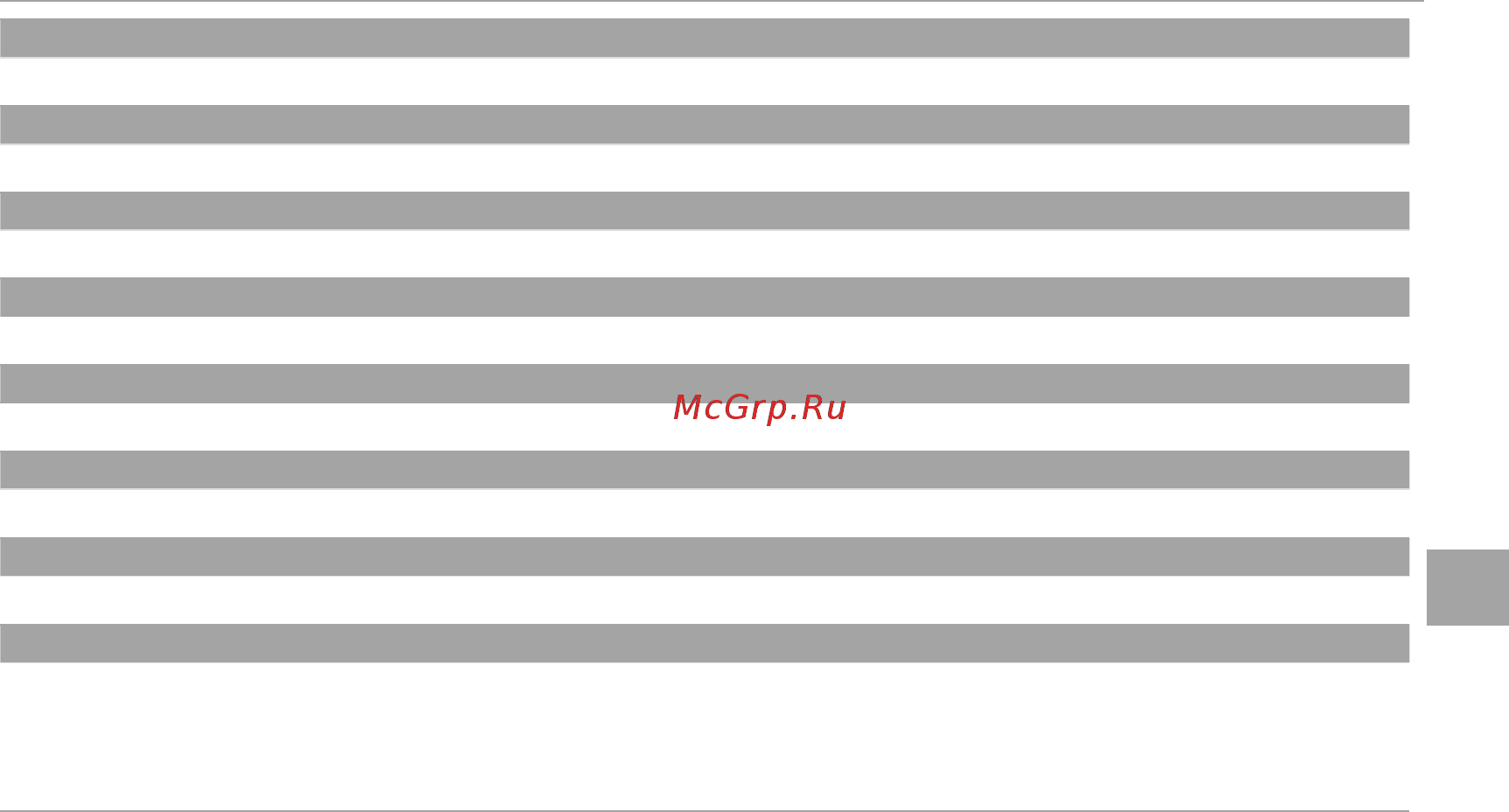 Fujifilm X-Pro 1 Body [85/136] Меню