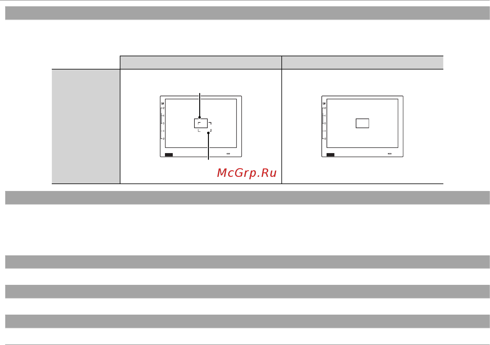 Fujifilm X-Pro 1 Body Инструкция по эксплуатации онлайн [86/136] 59528