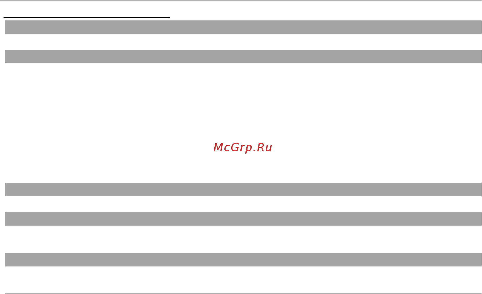 Fujifilm X-Pro 1 Body [96/136] Опции меню установки параметров опции меню установки параметров