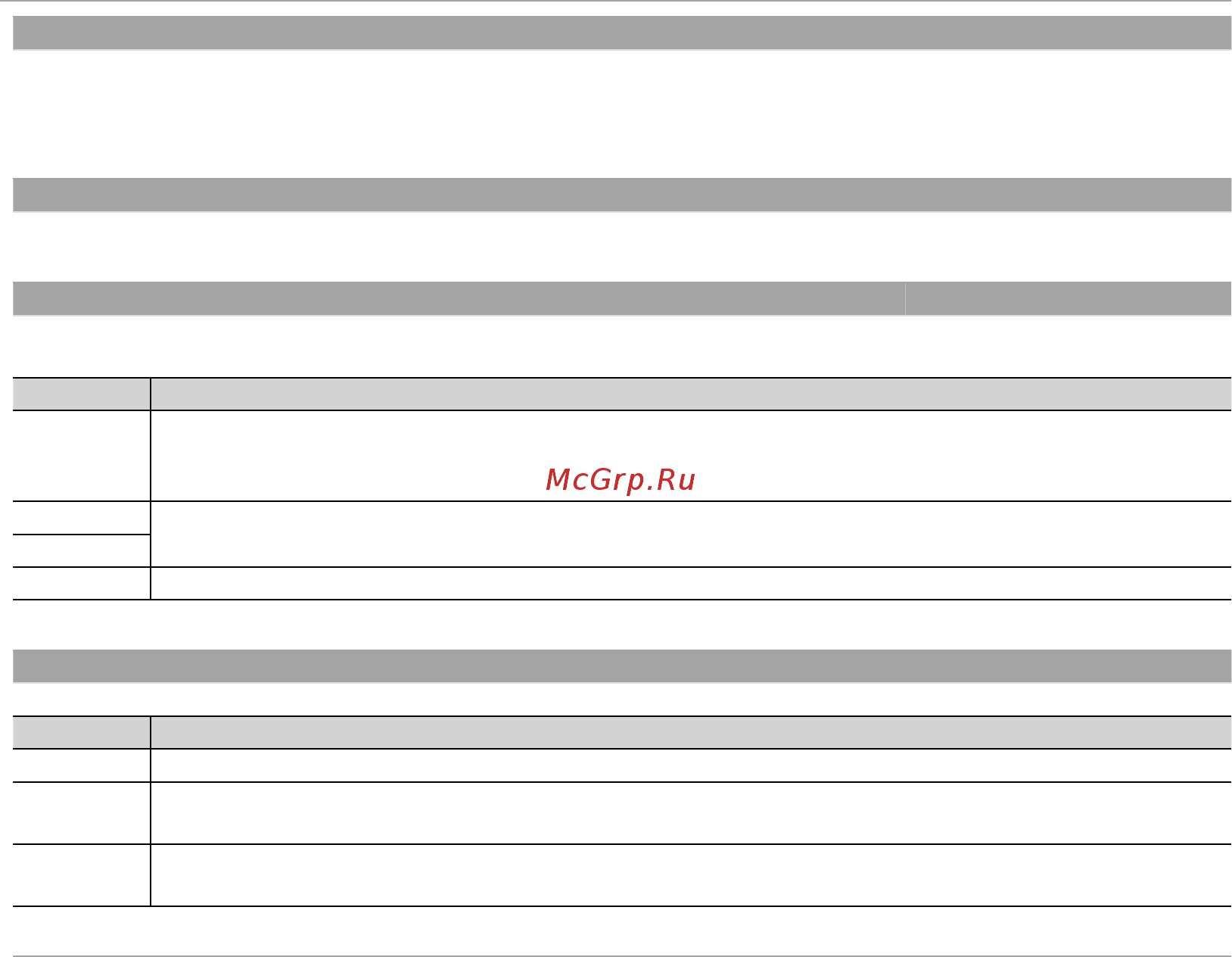 Fujifilm X-Pro 1 Body Инструкция по эксплуатации онлайн [98/136] 59528