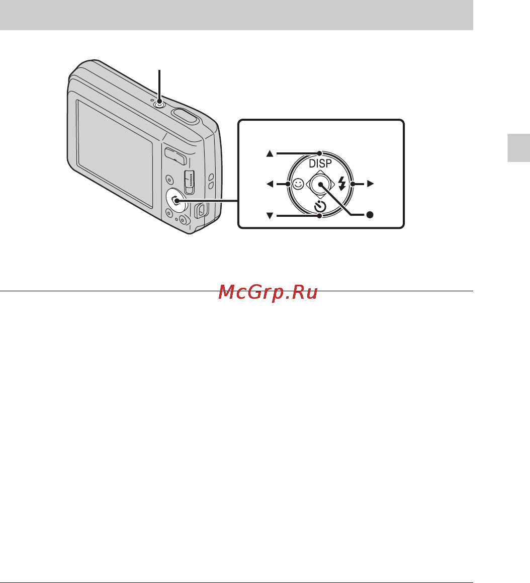 Sony DSC-S5000 Black [11/72] Setting the clock