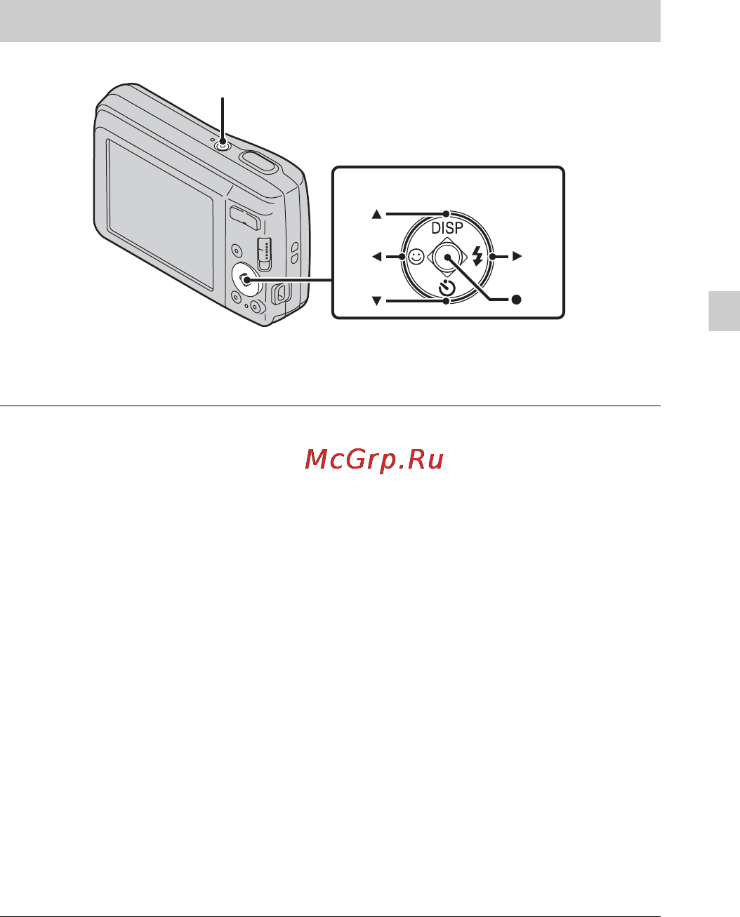 Sony DSC-S5000 Black [57/72] Налаштування годинника