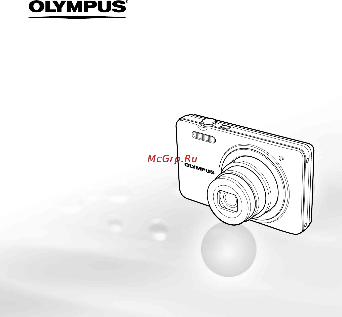 Olympus X-990 Black Инструкция по эксплуатации онлайн