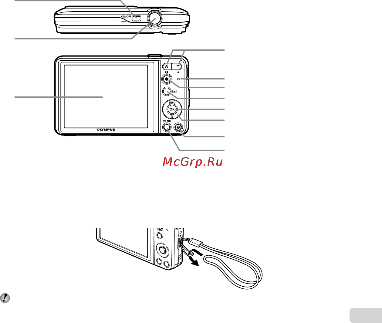 Olympus X-990 Black [9/72] Прикрепление ремешка фотокамеры прикрепление ремешка фотокамеры