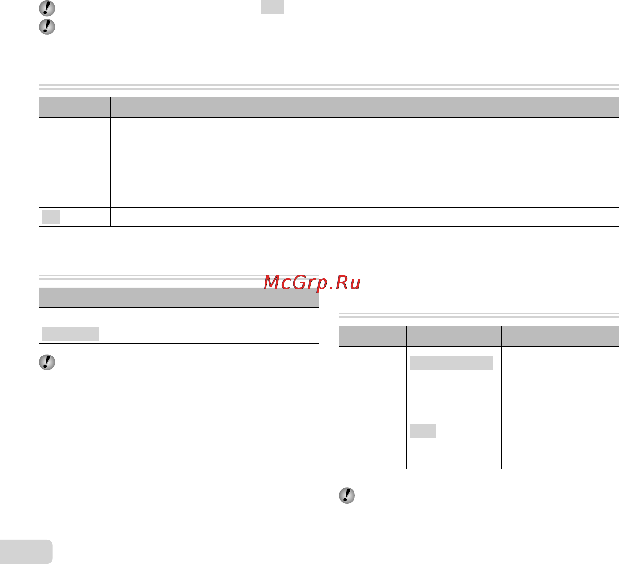 Olympus VG-170 Black [32/66] Меню для функций съемки меню для функций съемки