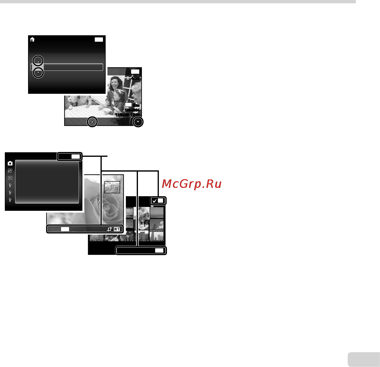 Olympus VG-170 White [7/66] Оперативная инструкция