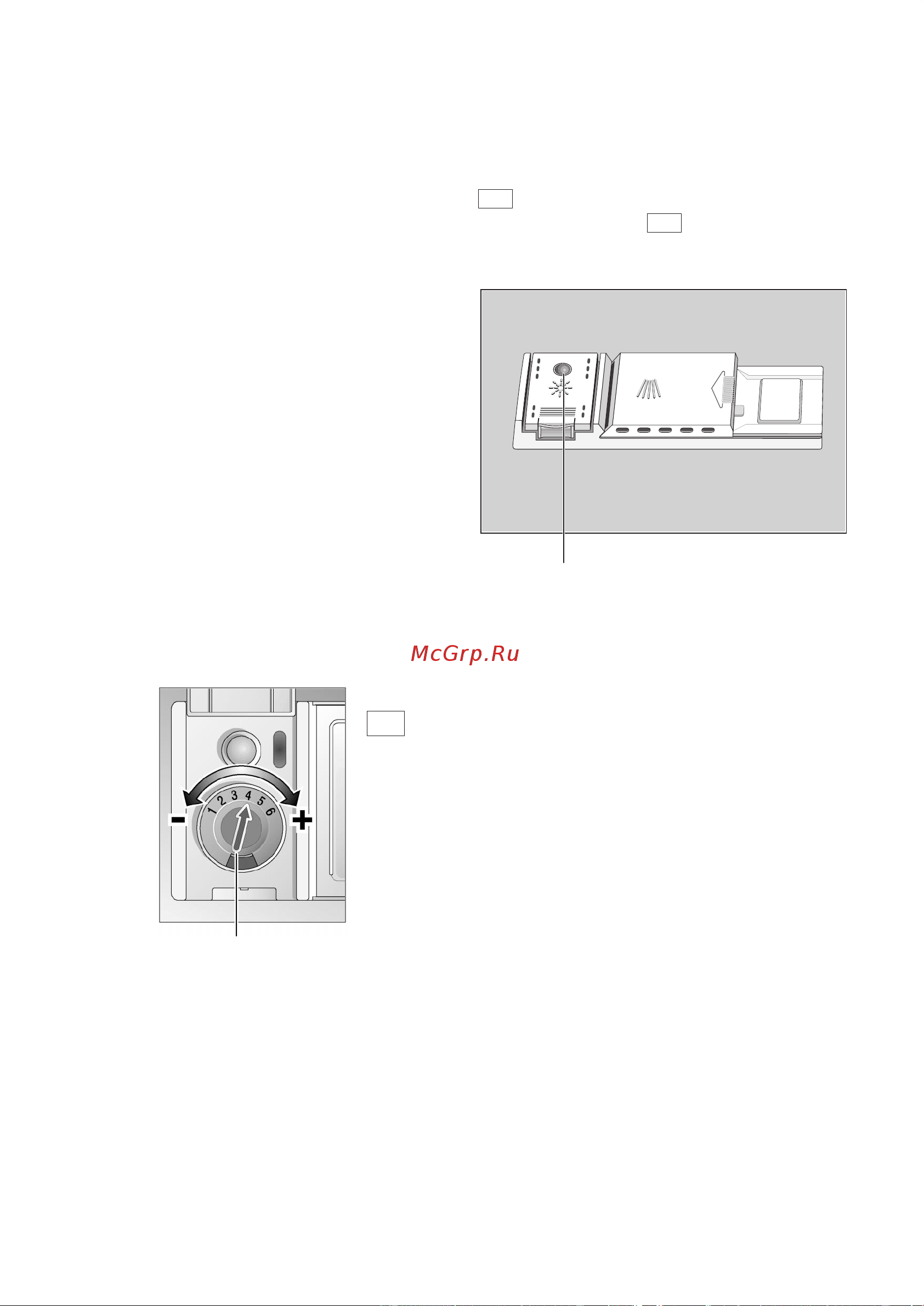 Bosch SRV55T03EU [11/39] Индикация необходимости добавления средства для полоскания