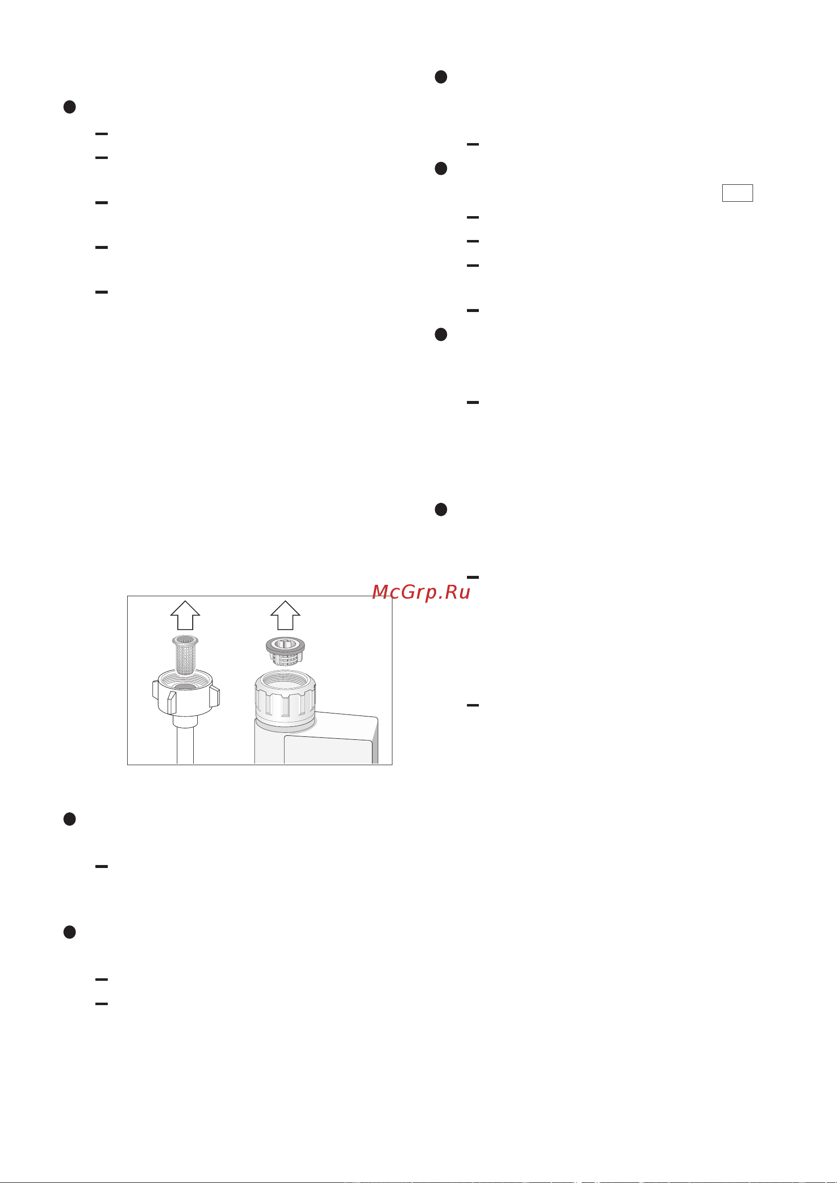Bosch SRV55T03EU [29/39] Неполадки в самой машине