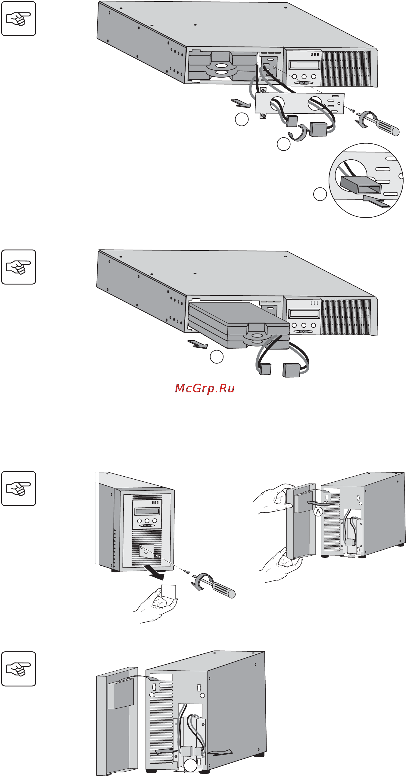 Eaton Powerware EX 1500 [108/200] Manutenzione