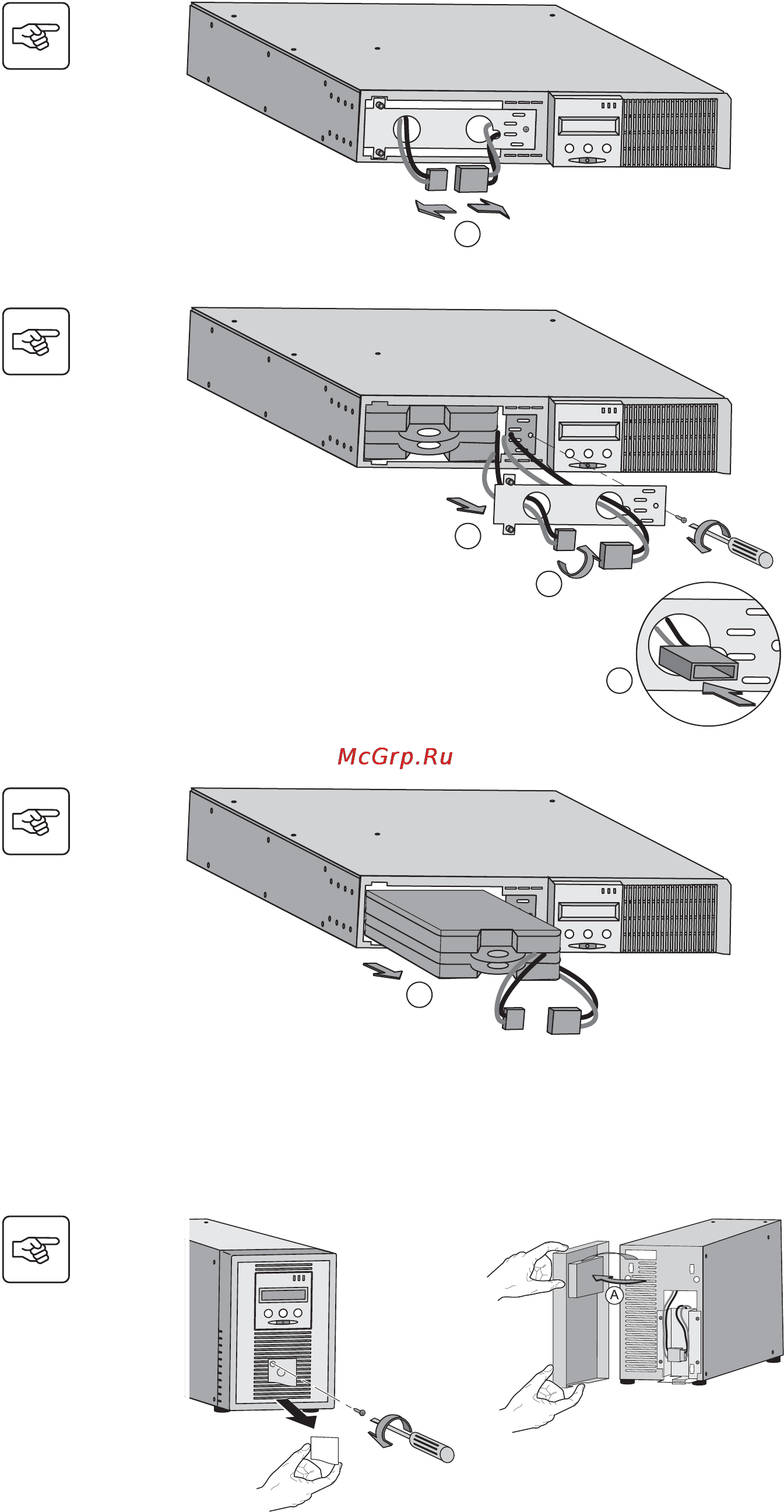 Eaton Powerware EX 1500 [136/200] Mantenimiento