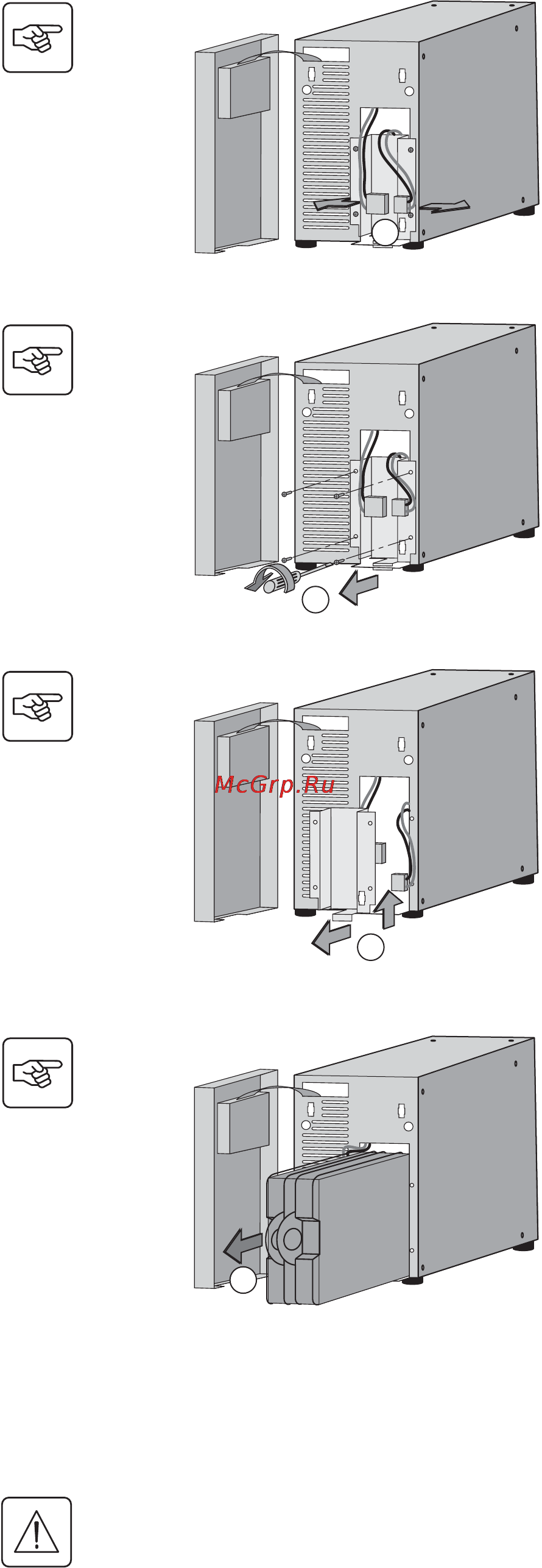 Eaton Powerware EX 1500 [137/200] Maintenance