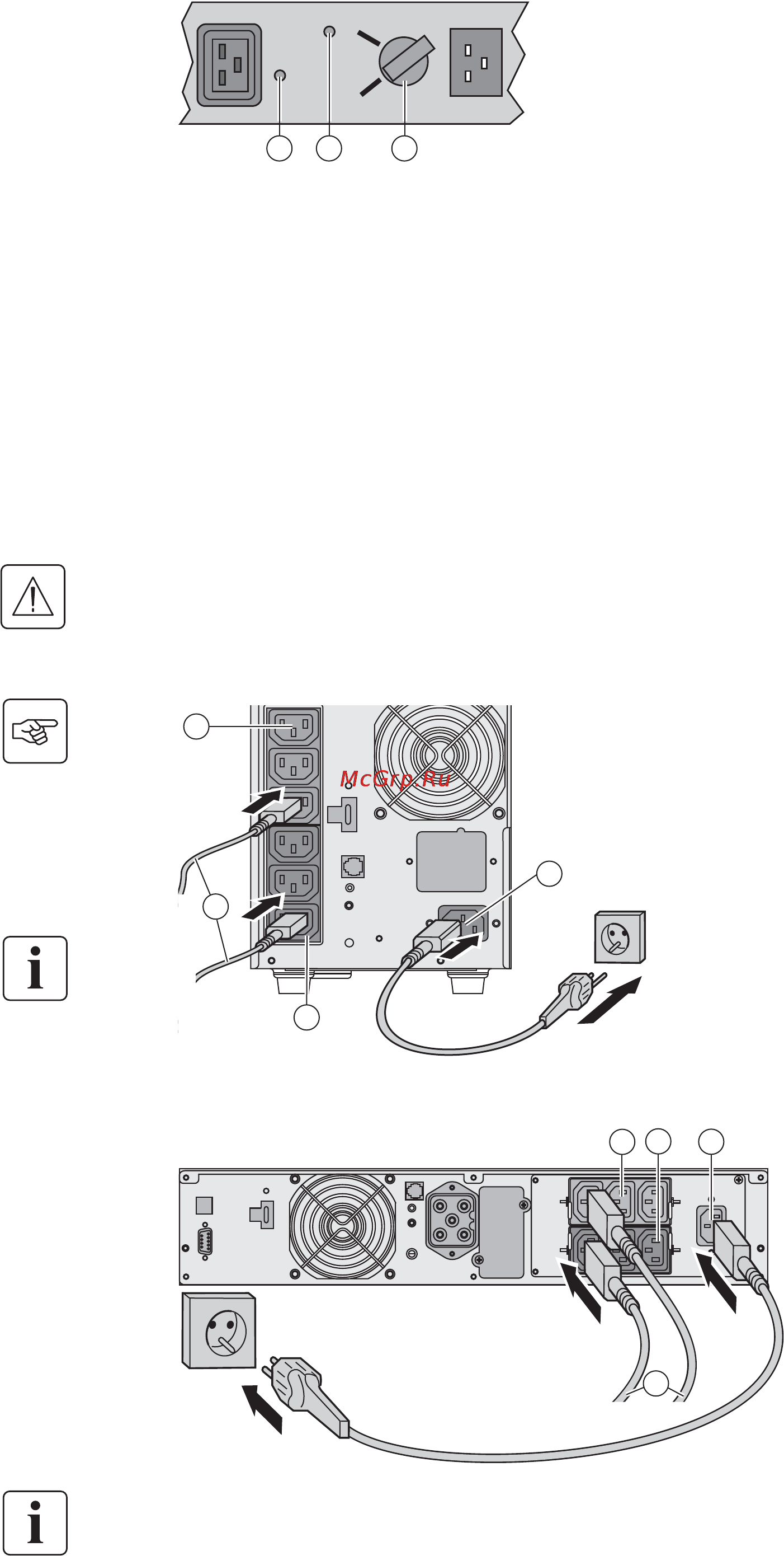 Eaton Powerware EX 1500 RT2U [16/200] Installation