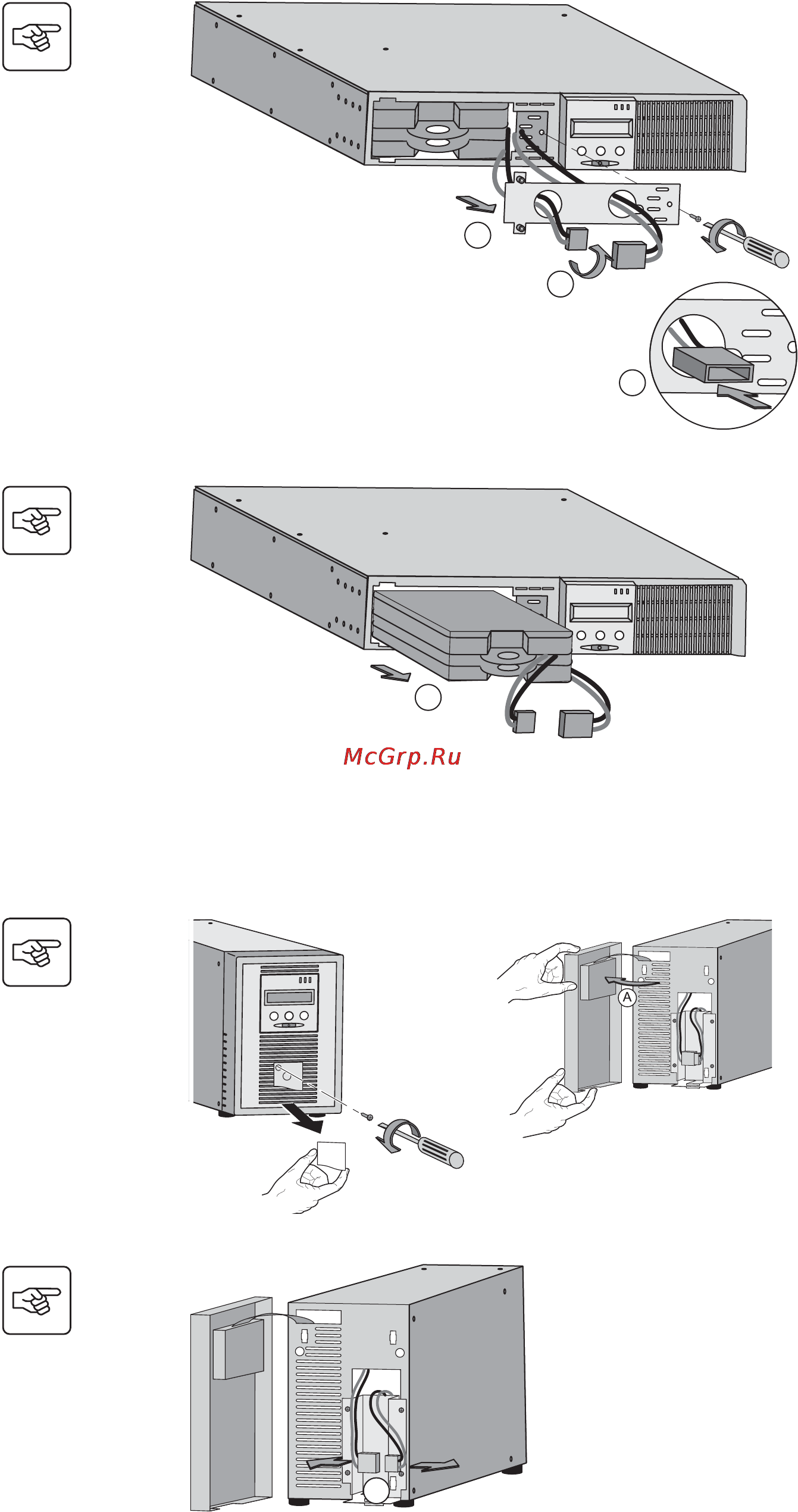 Eaton Powerware EX 1500 [164/200] Onderhoud