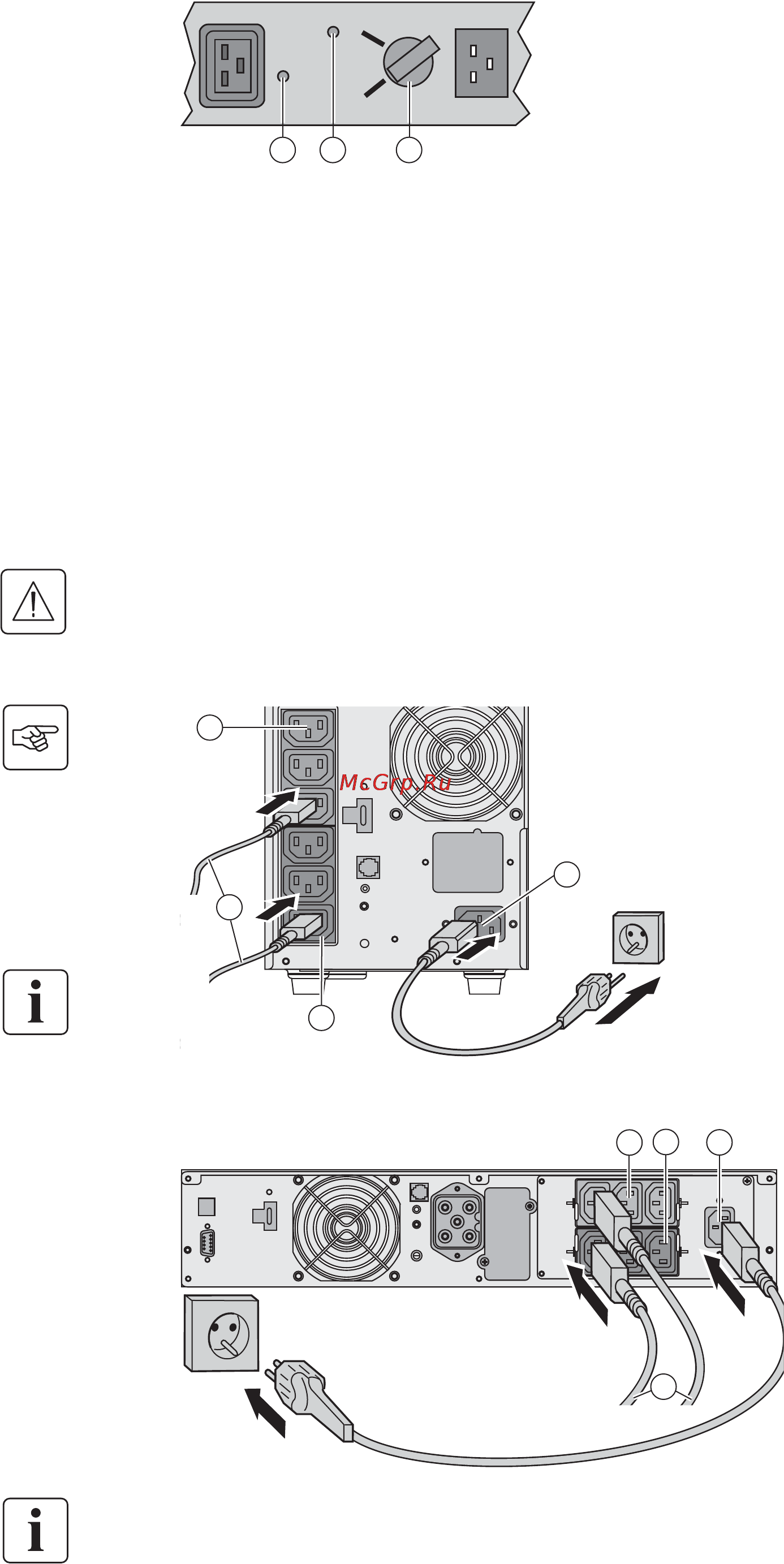 Eaton Powerware EX 1500 [44/200] Installation