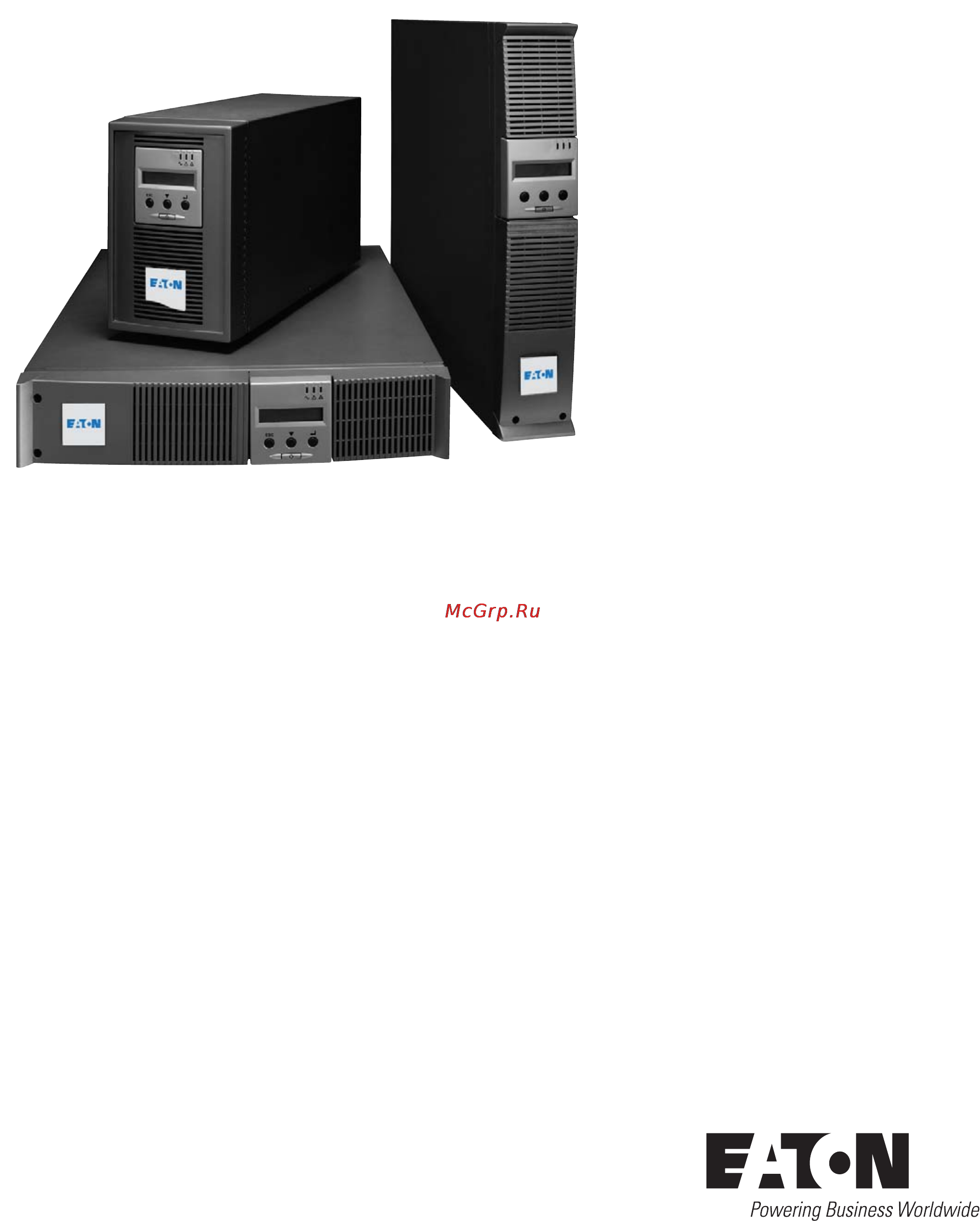 Eaton Powerware EX 1500 [59/200] Pulsar series