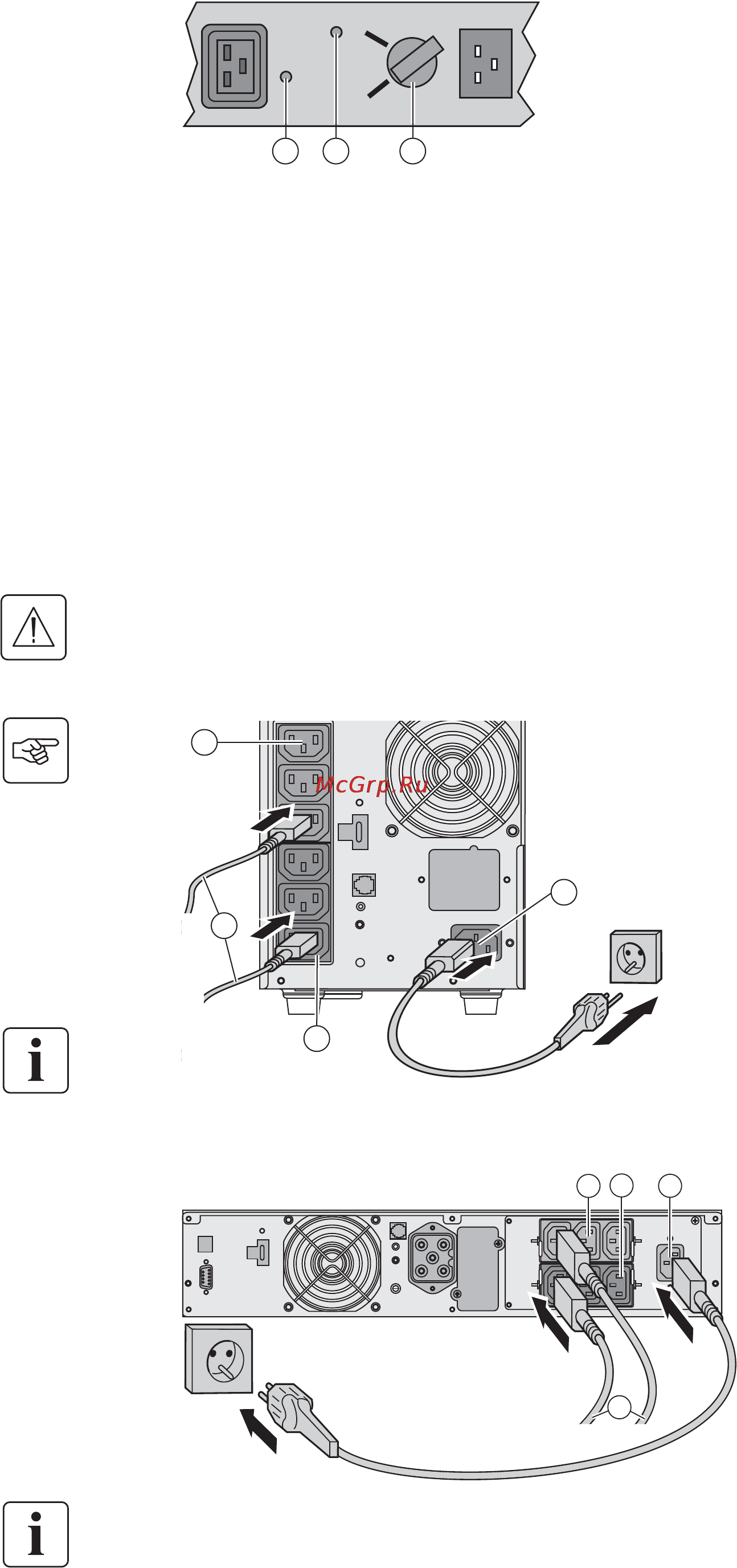 Eaton Powerware EX 1500 [72/200] Aufstellung und installation