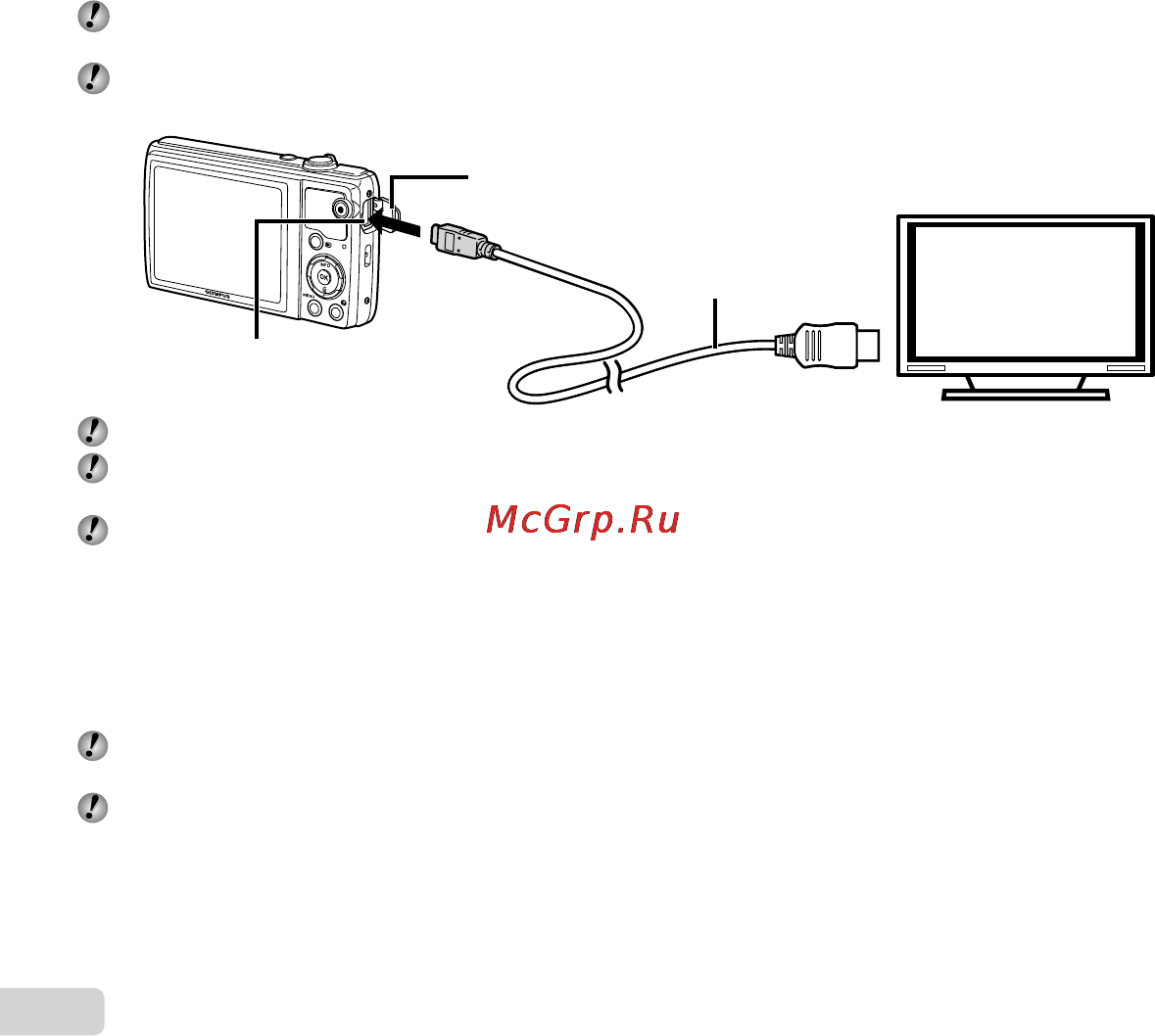 Olympus VR-350 Red [46/72] Использование пульта дистанционного управления использование пульта дистанционного управления