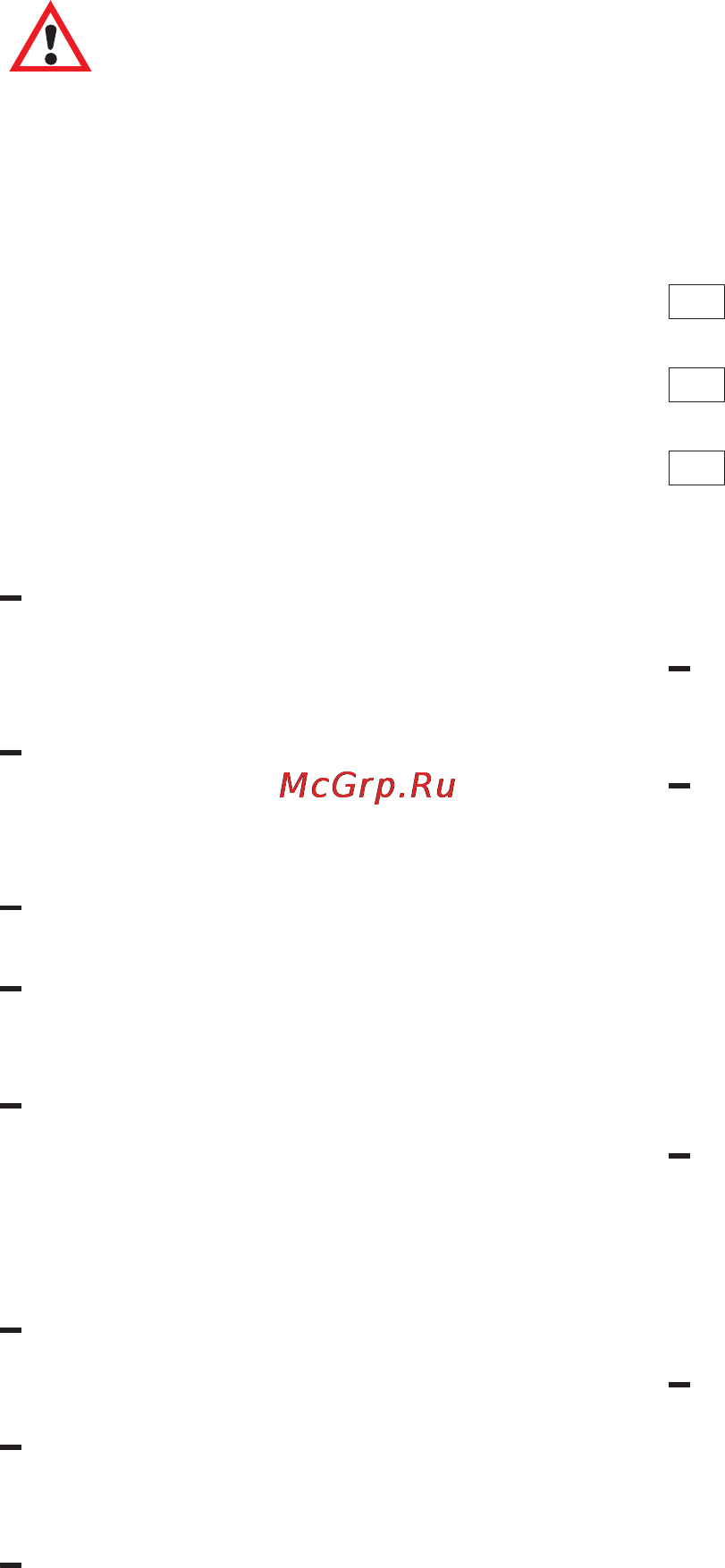 Bosch SRS 3012 Инструкция по эксплуатации онлайн [5/29] 59588