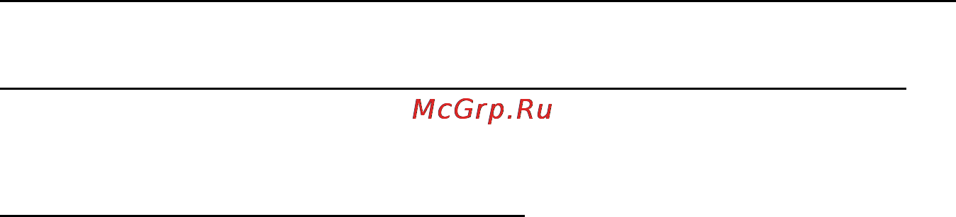 Bauknecht KOMFORT BLVM 8110/PT Инструкция по эксплуатации онлайн [114/118] 59592