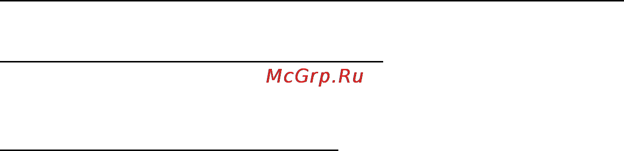Bauknecht KOMFORT BLVM 8110/PT Инструкция по эксплуатации онлайн [64/118] 59592