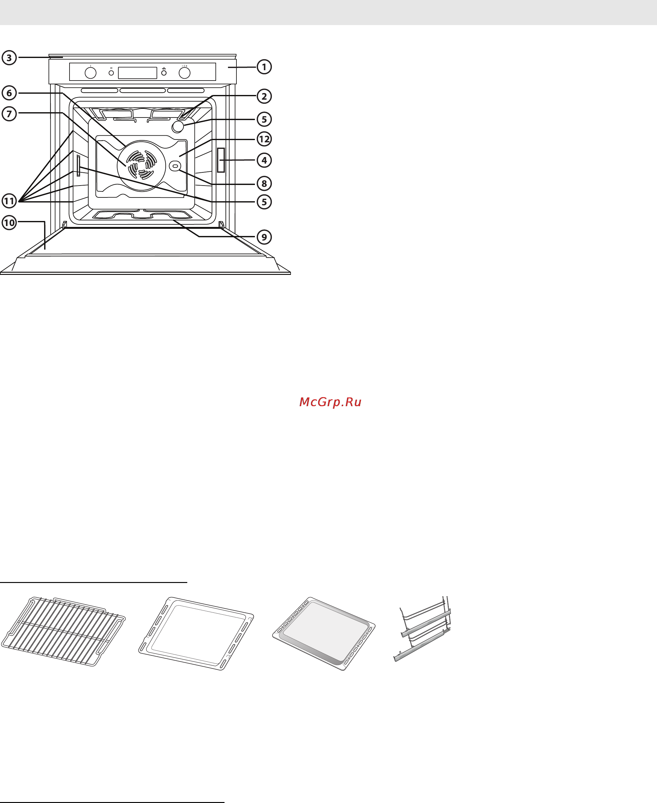 Bauknecht KOMFORT BLVM 8110/PT [9/118] Instructions for oven use