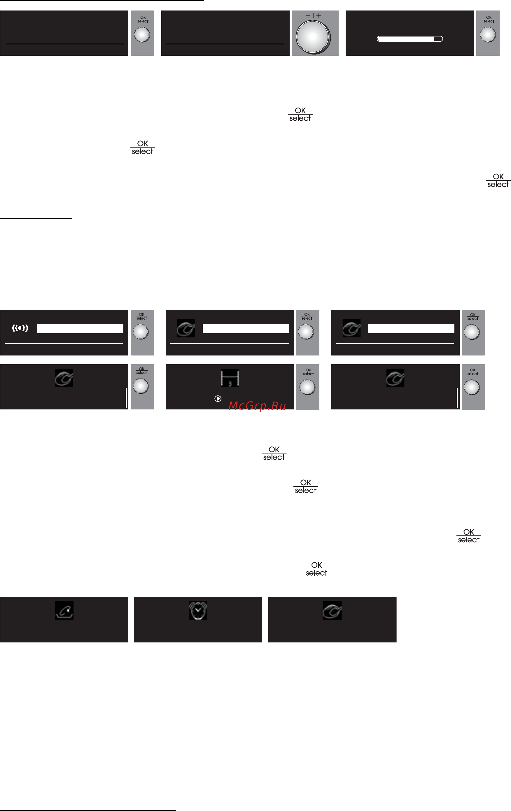 Bauknecht KOMFORT BLPM 8110/PT [15/29] Рецепты