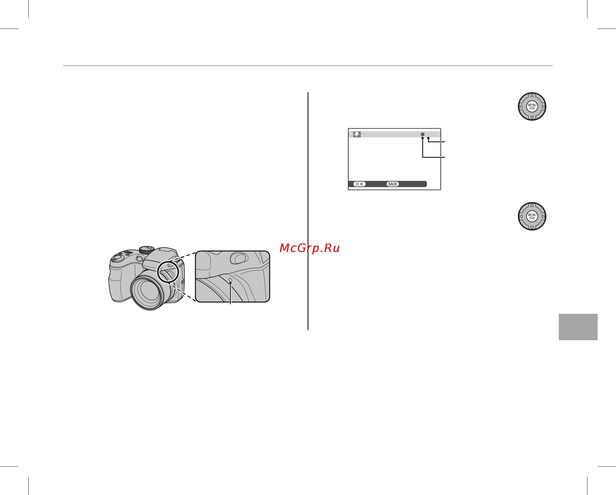 Fujifilm FinePix S2980 Black [107/140] F голосовая метка голосовая метка