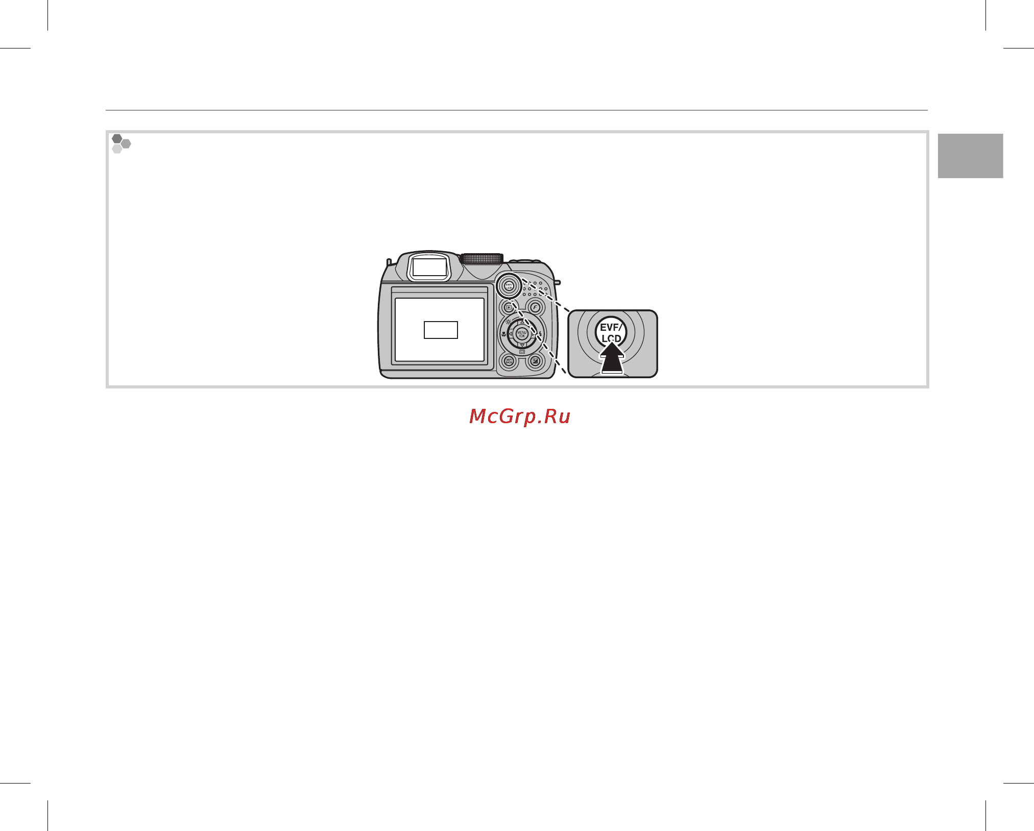 Fujifilm FinePix S2980 Black [19/140] Введение