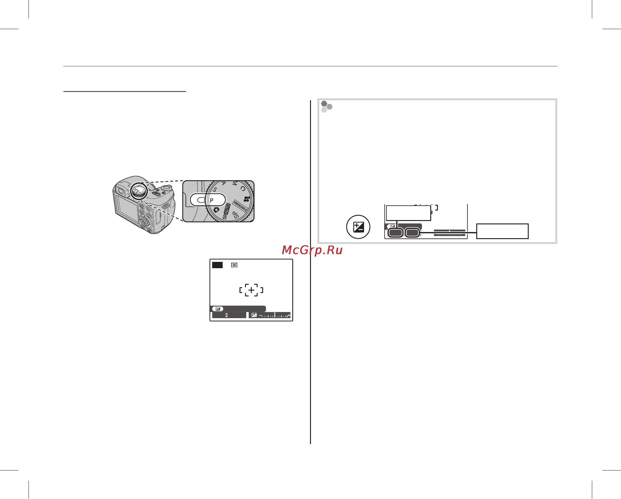 Fujifilm FinePix S2980 Black [40/140] P программа ae программа ae