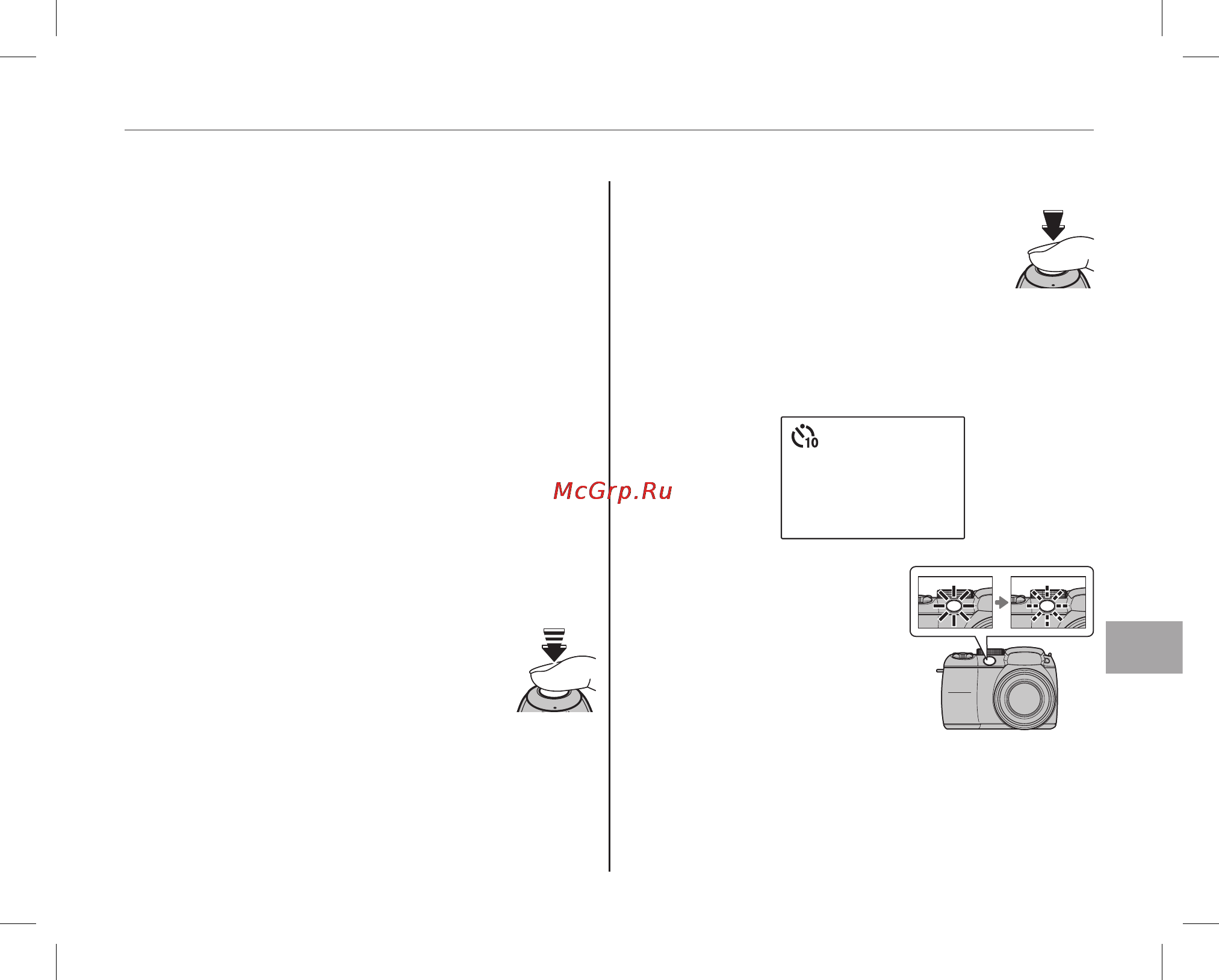 Fujifilm FinePix S2980 Black [91/140] B таймер таймер
